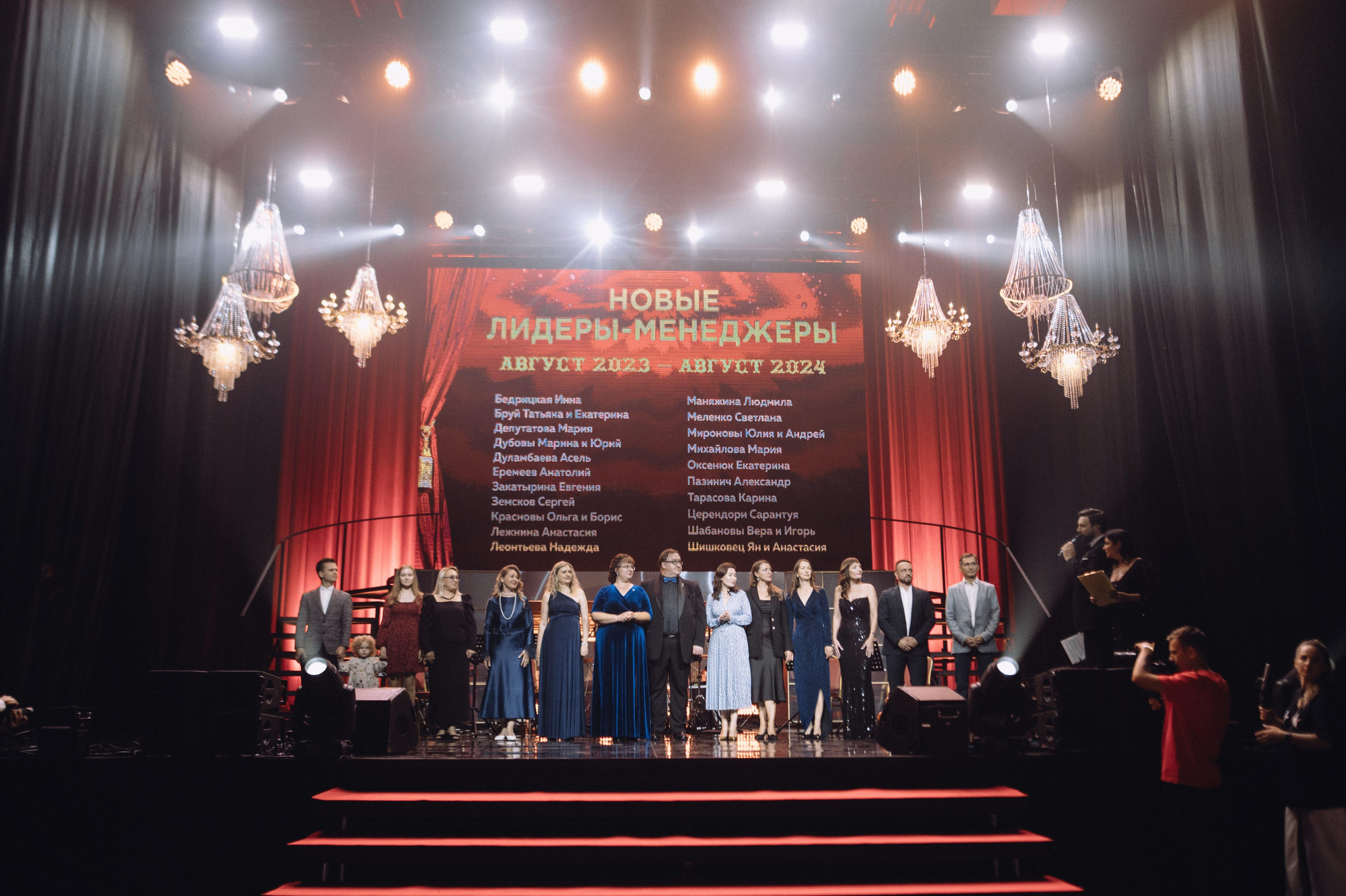 Репортаж с мероприятия NSP. Профессиональный фотограф Алексей Васенцев. Минск, СПБ, Москва