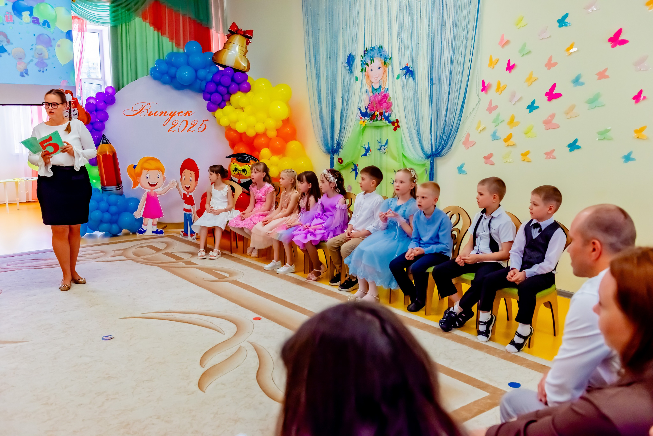 Детский сад| Начальная школа-детский сад № 8 (ул. Квасова, 27) | 2025. ALBUMIA