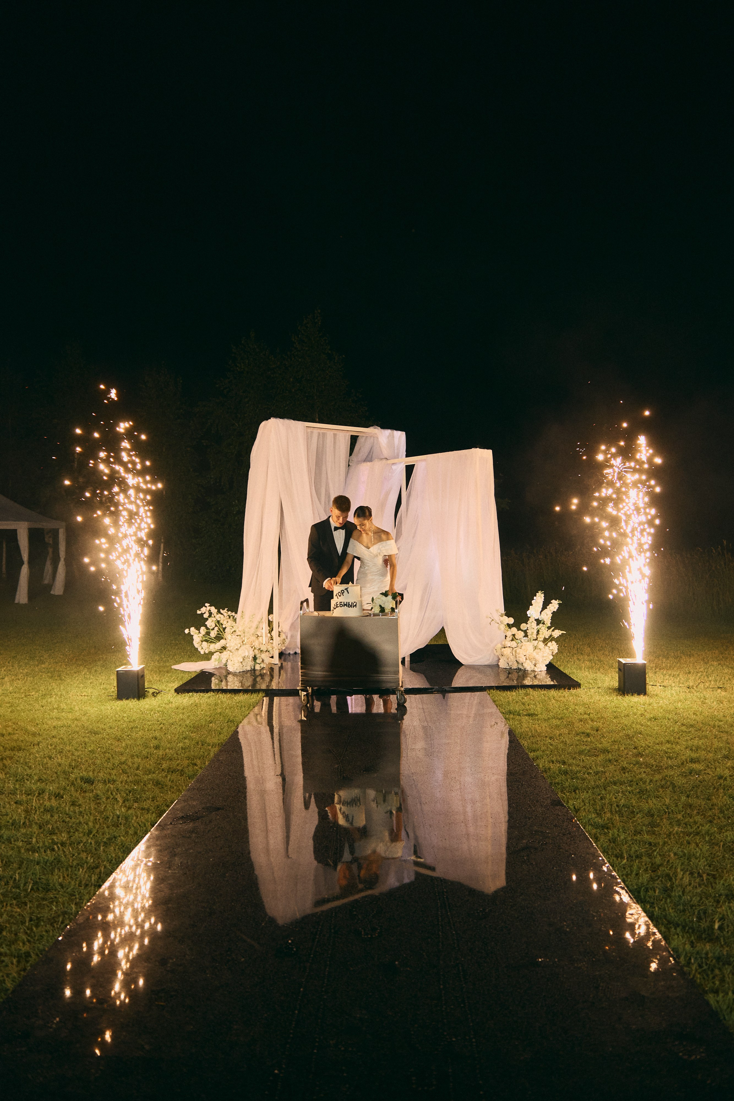 Иван и Диана. Фотограф Диана Хасанова, г. Казань