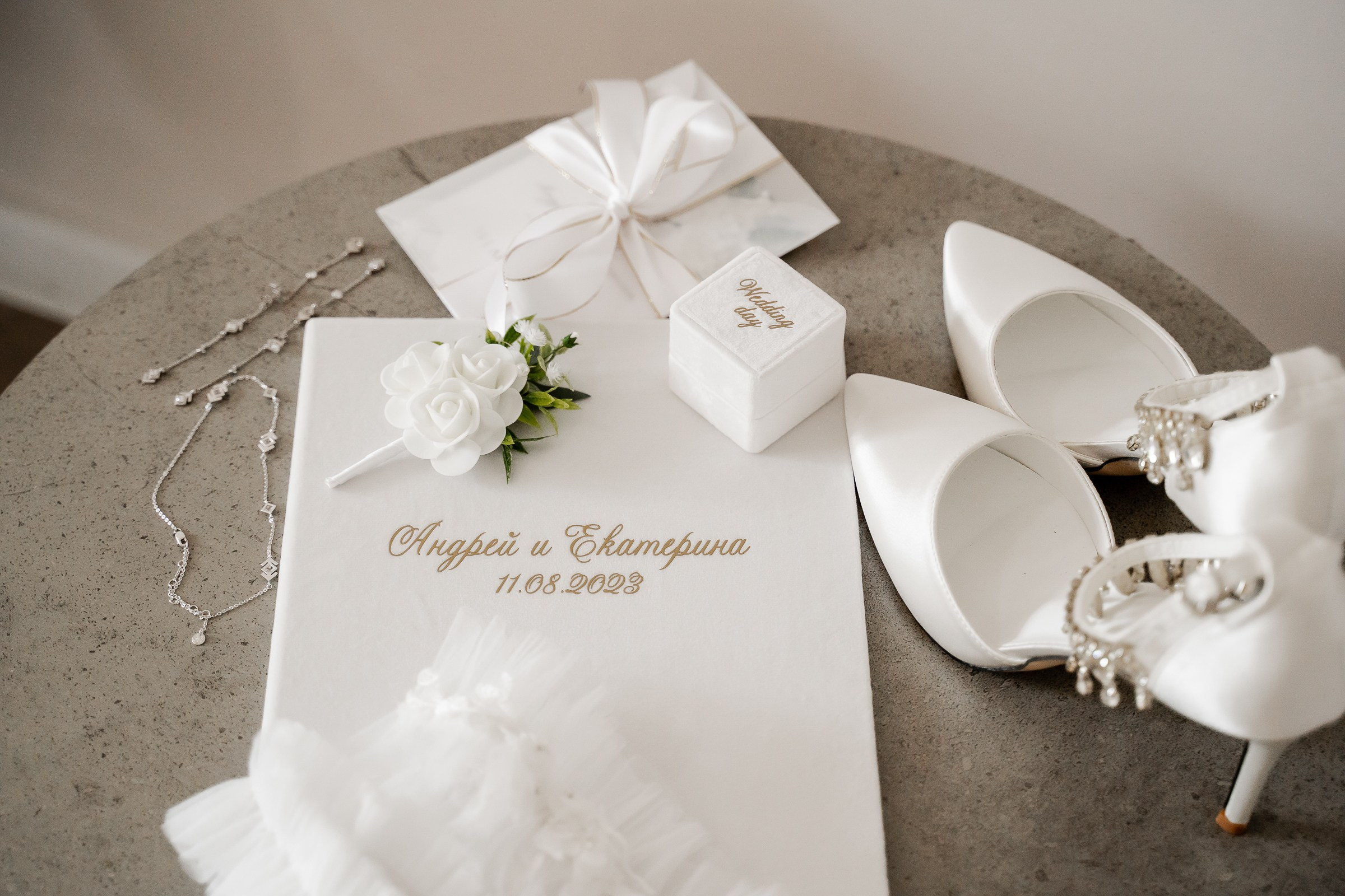 Андрей и Екатерина. Свадебный фотограф Екатерина Кузнецова