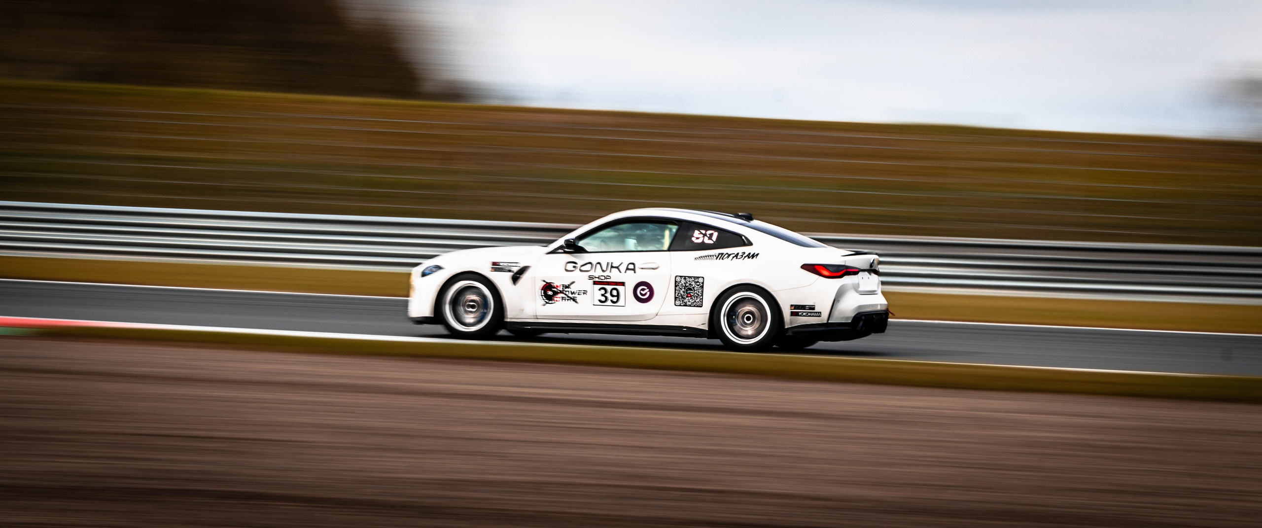 Кольцевые гонки финал GT Cup. Фотограф/Видеограф