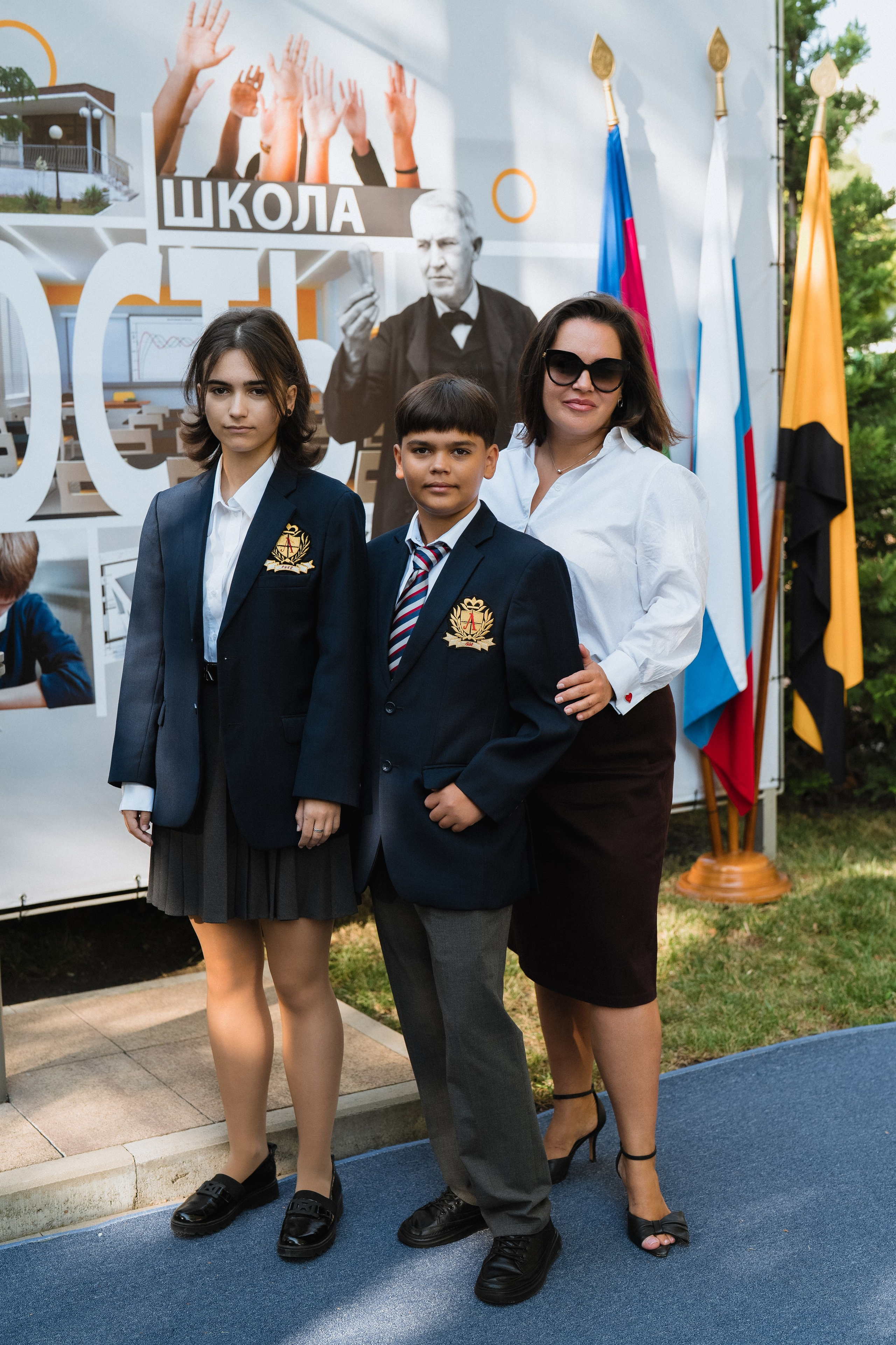 11 класс Личность. Выпускные альбомы Натальи Бутко: Новороссийск, Анапа, Геленджик