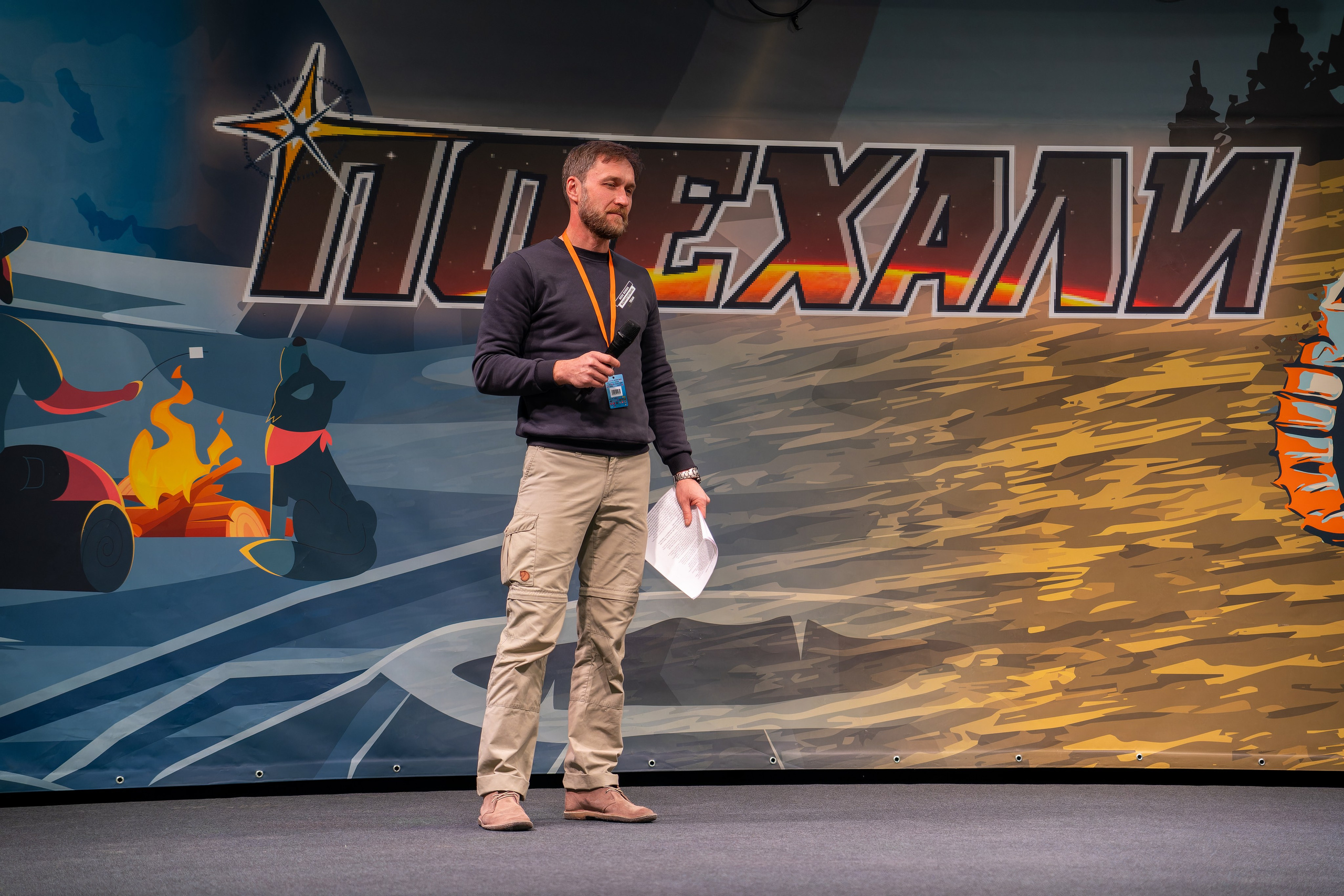 Прогулка по выставке Поехали 2023. «Студия DRONAVT`s» — видеосъёмка и фотография г. Москва