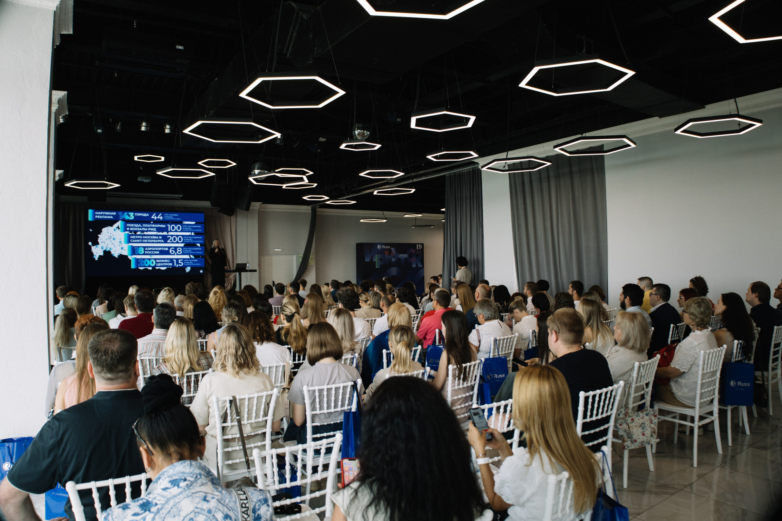 RUSS. Фотограф в Иркутске