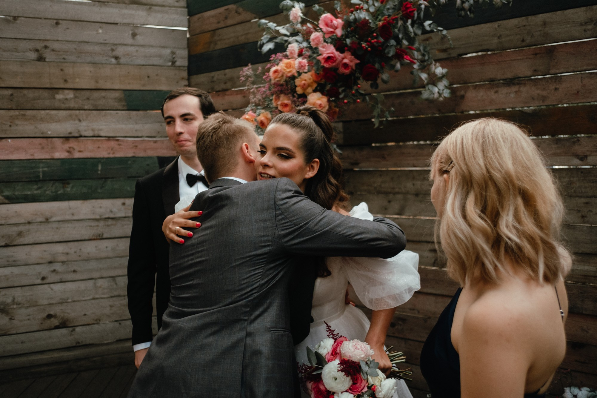 Позовем всех?. Свадебный фотограф Александра Тюлякова