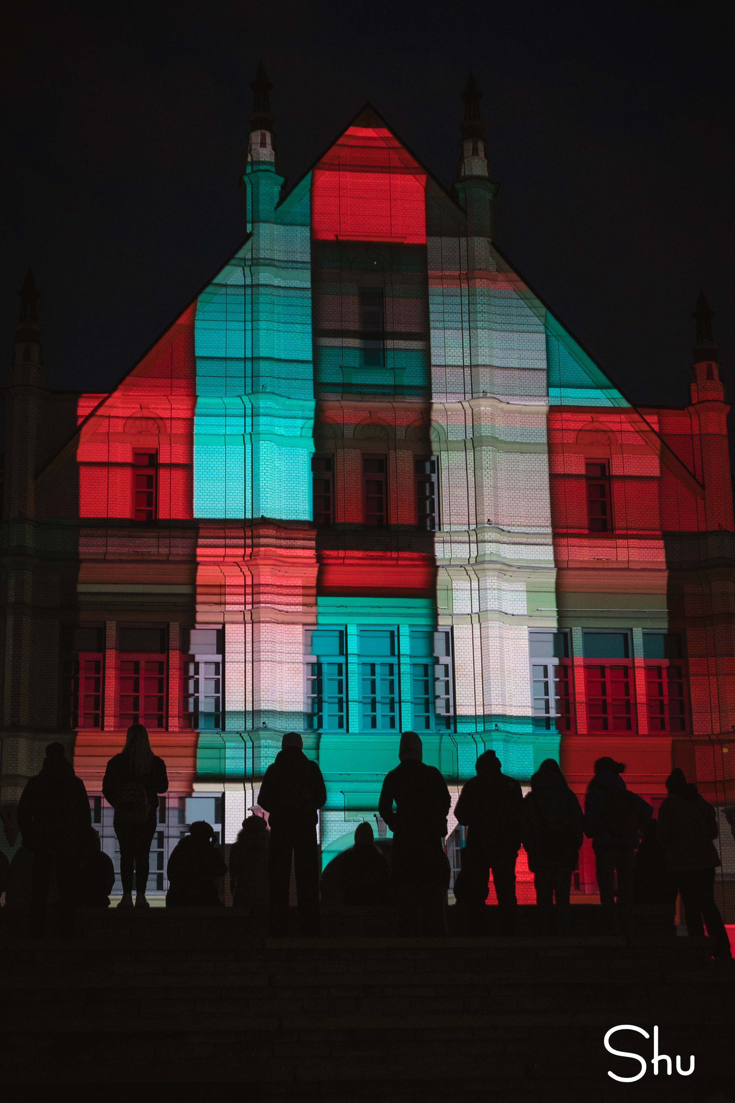 Фестиваль мультимедийного искусства INTERVALS 2026