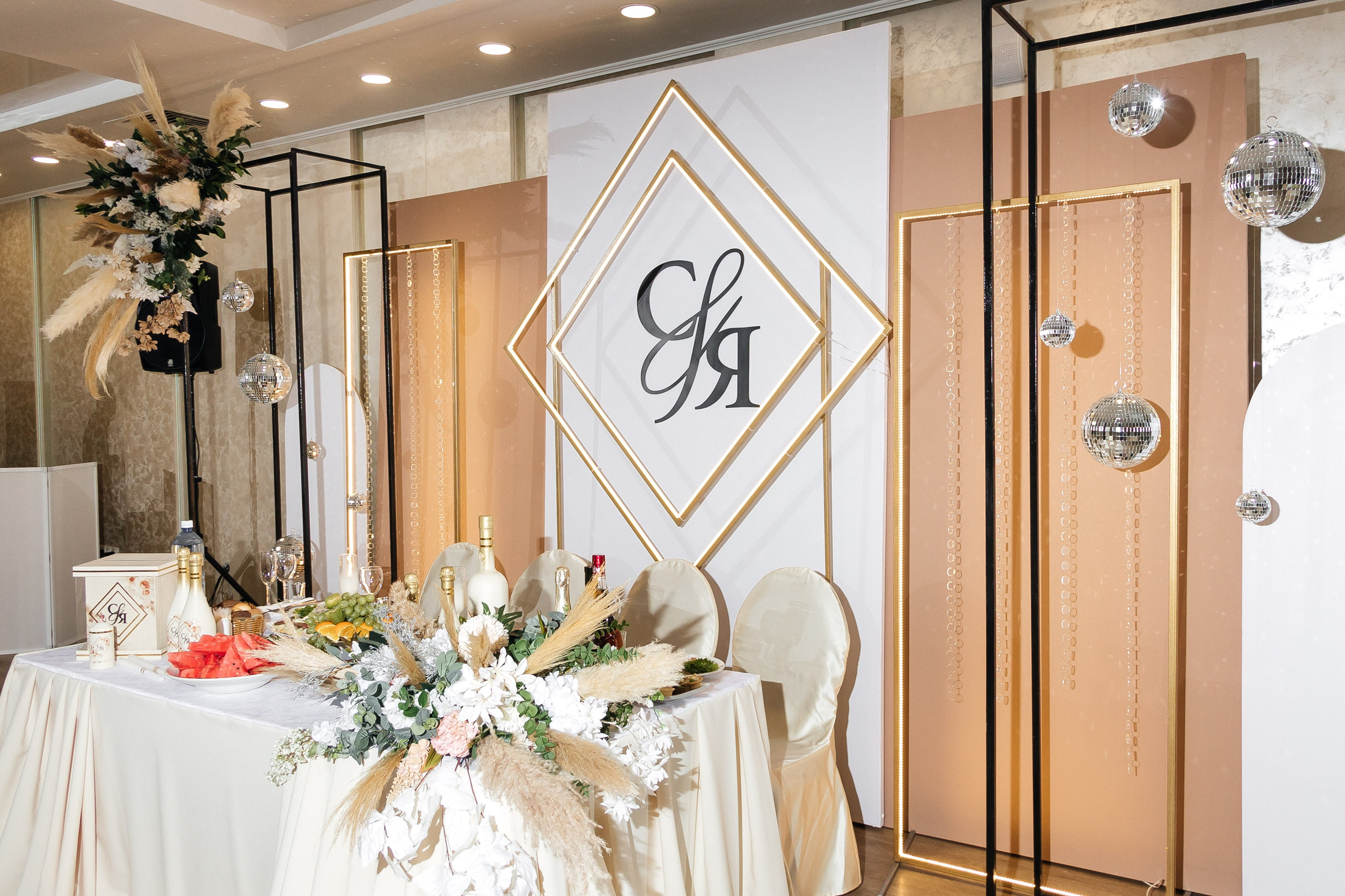 Яна и Сергей. Свадебный и Семейный фотограф Свекрова Ольга