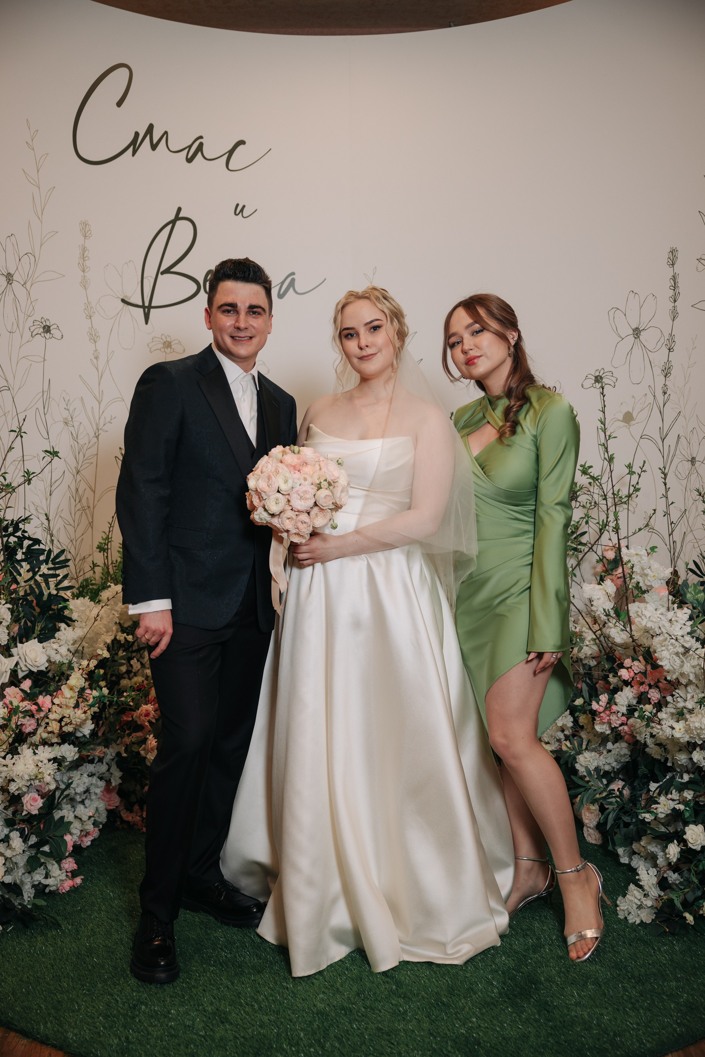 Wedding Станислав Вера. Фотограф в Ижевске и Казани Богданов Яков