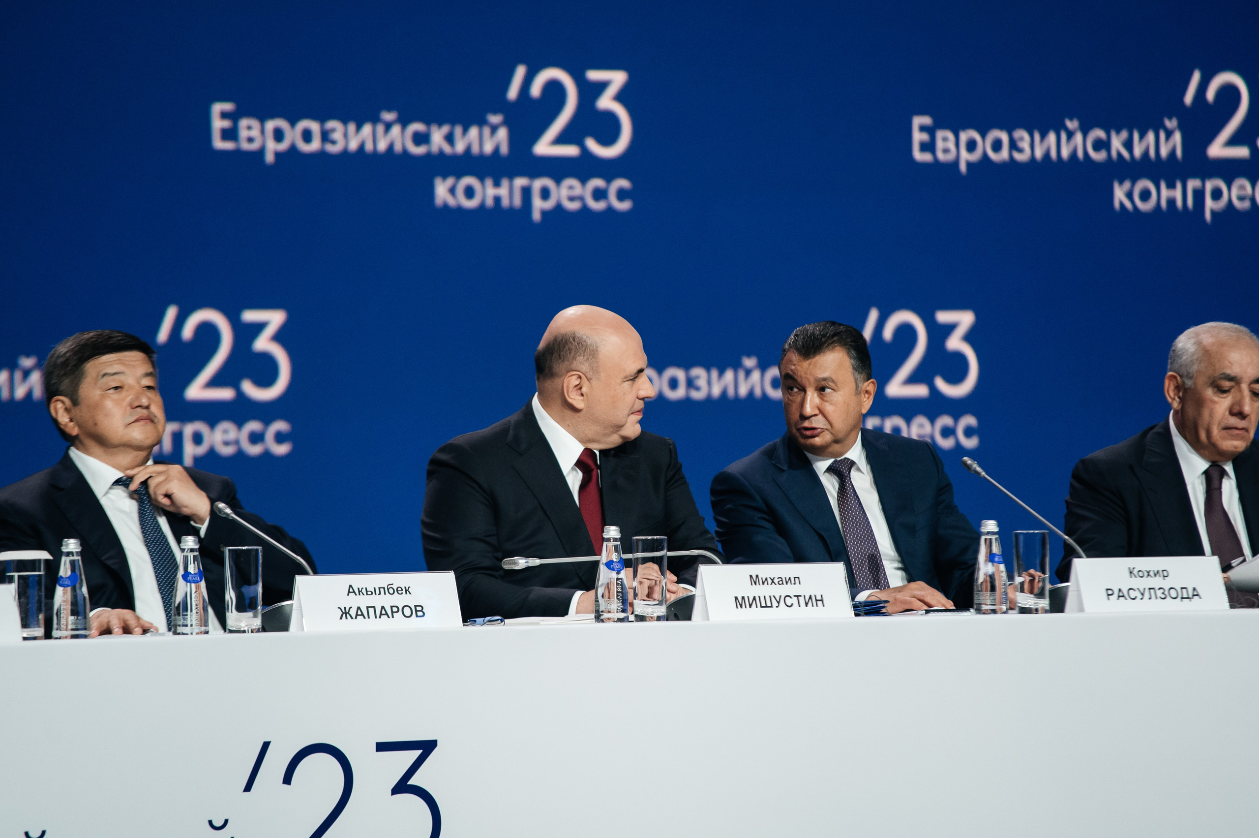 ТМХ ЕВРАЗИЙСКИЙ КОНГРЕС 2023. Фотограф Илья Бызов, Свадебный и репортажный фотограф Сочи