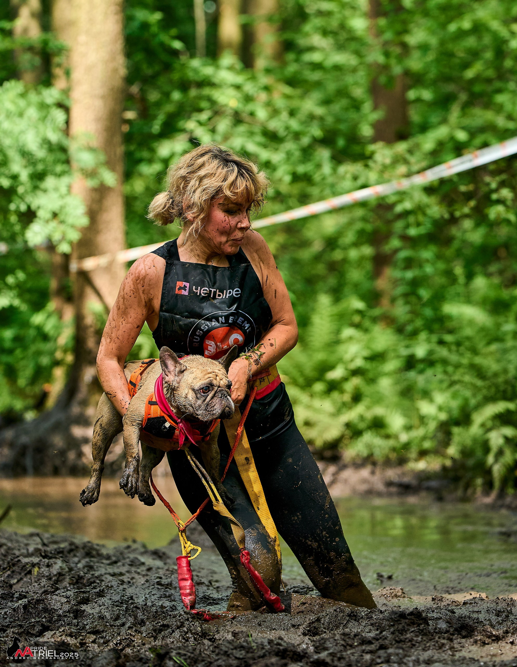 Russian Extreme Dog Trail — 2025