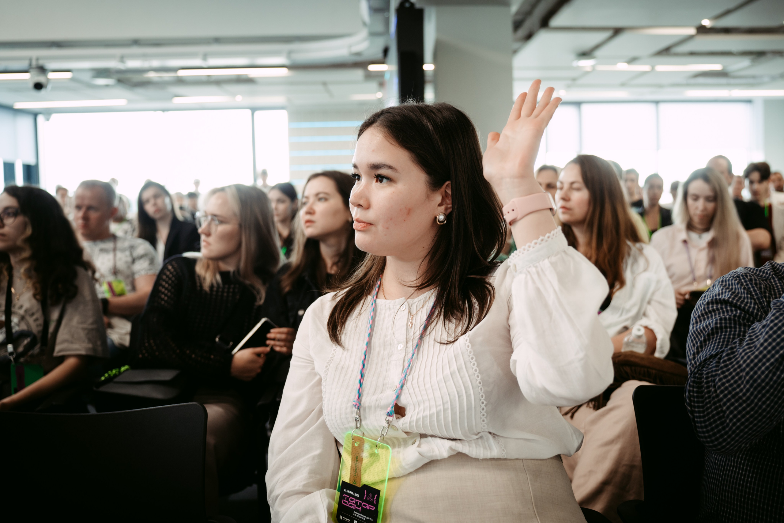 Татар Сан. Главная