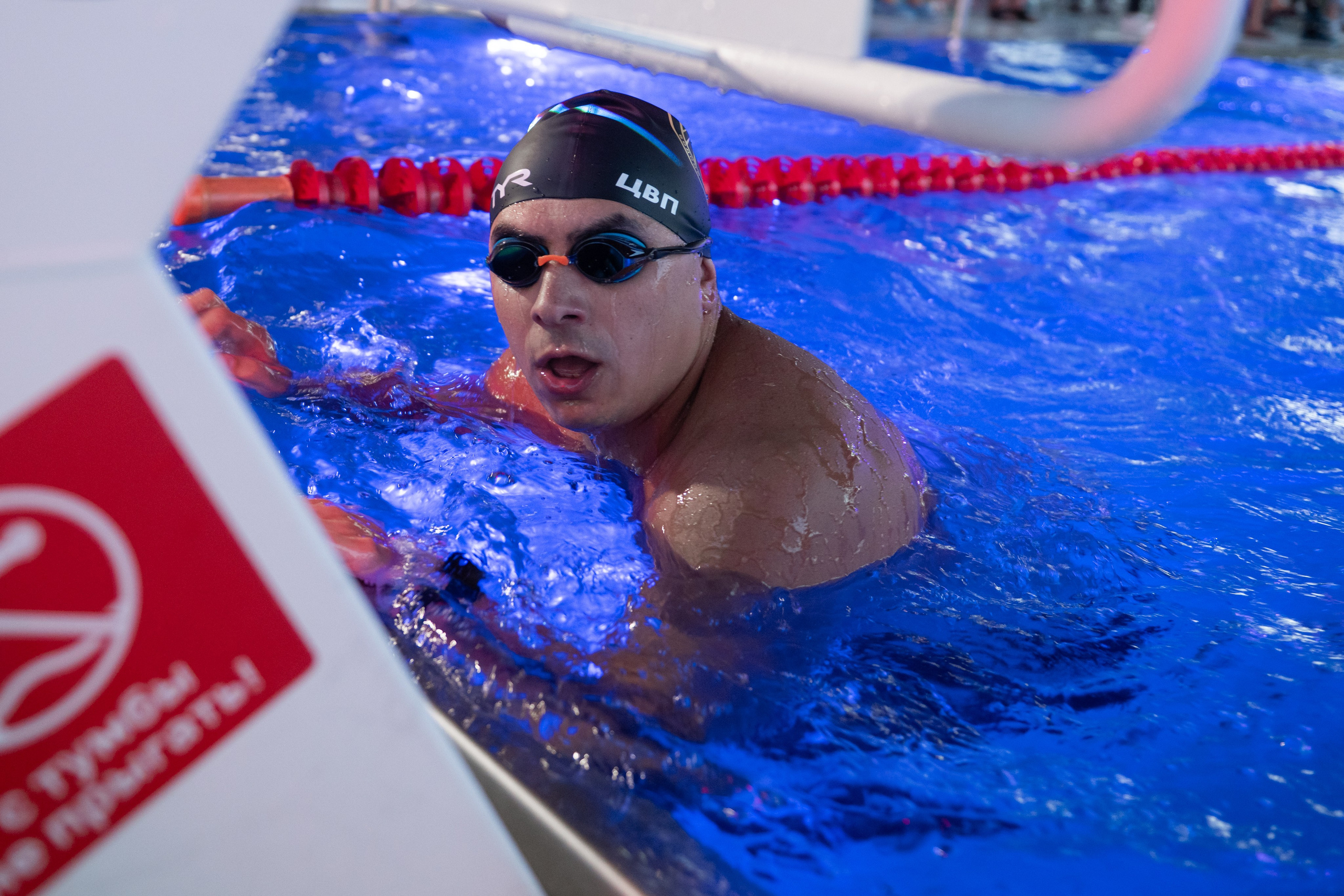 NIGHT WATER. ДИНА МИХНЕВА спортивный фотограф Москва