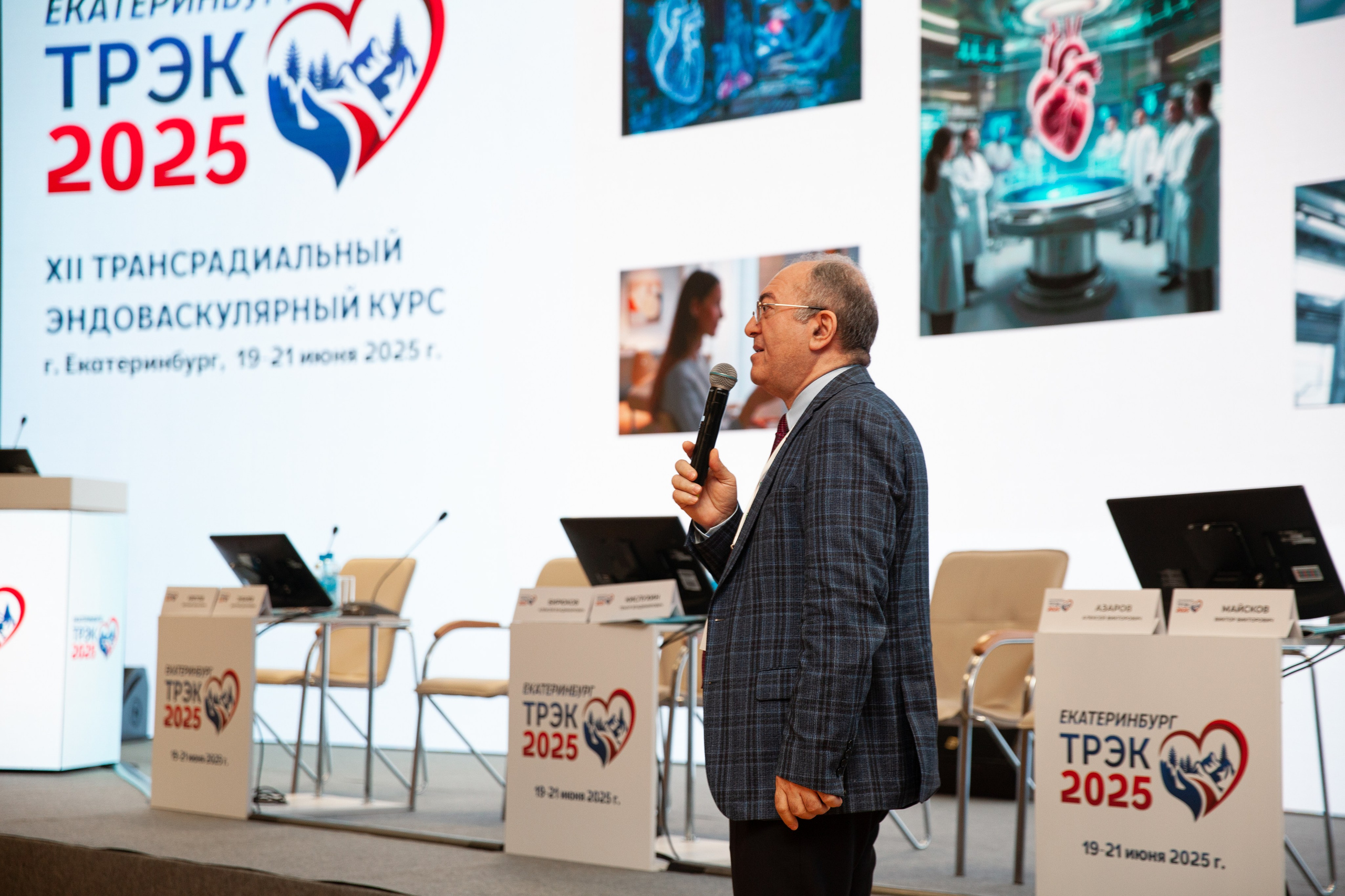 Репортаж. Фотограф Игорь Корягин