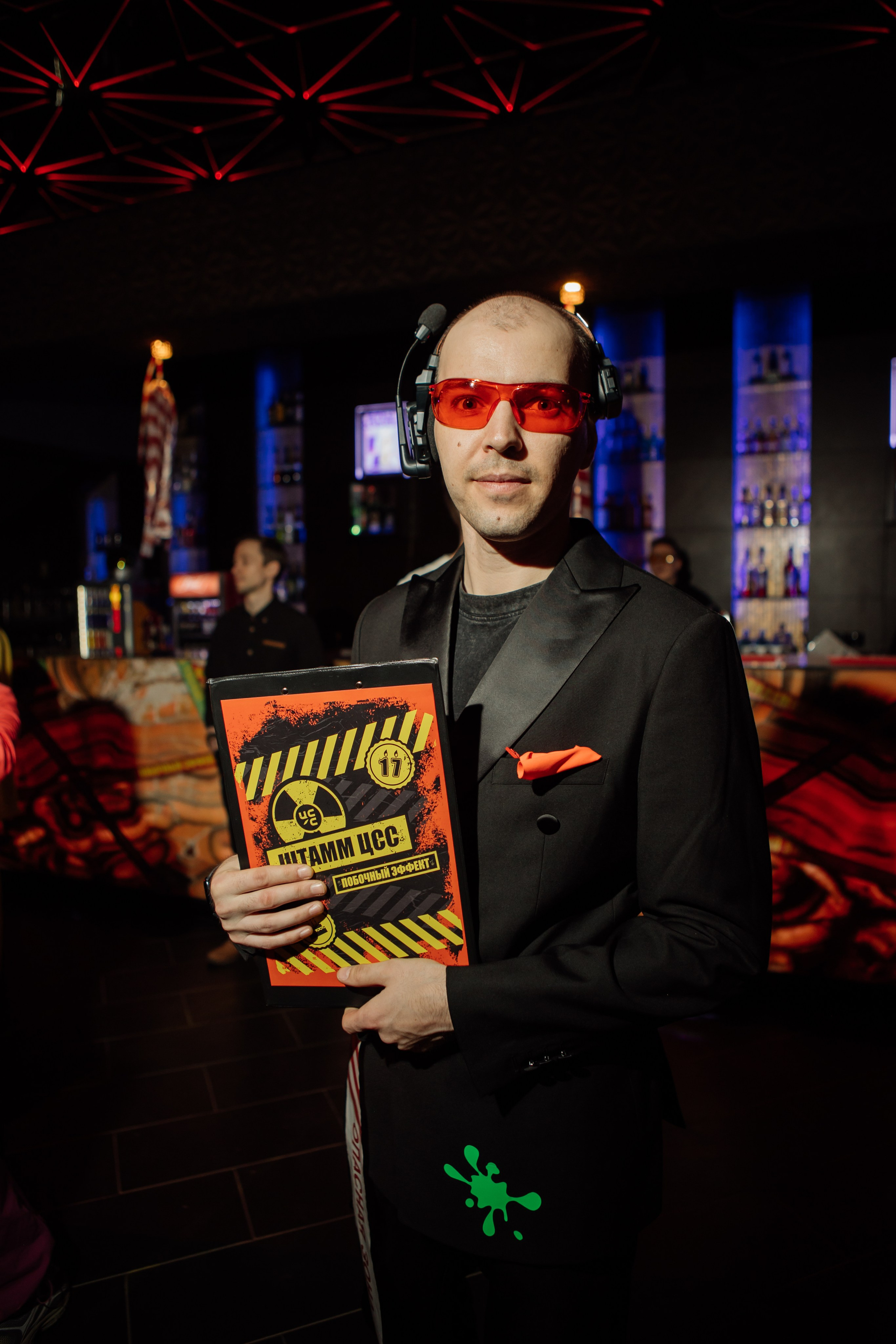 ЦСС 17 ЛЕТ — ШТАММ ЦСС [PART II–V.Trendberg]. СВОИ. ФОТООТЧЕТЫ-СОБЫТИЯ-МЕСТА