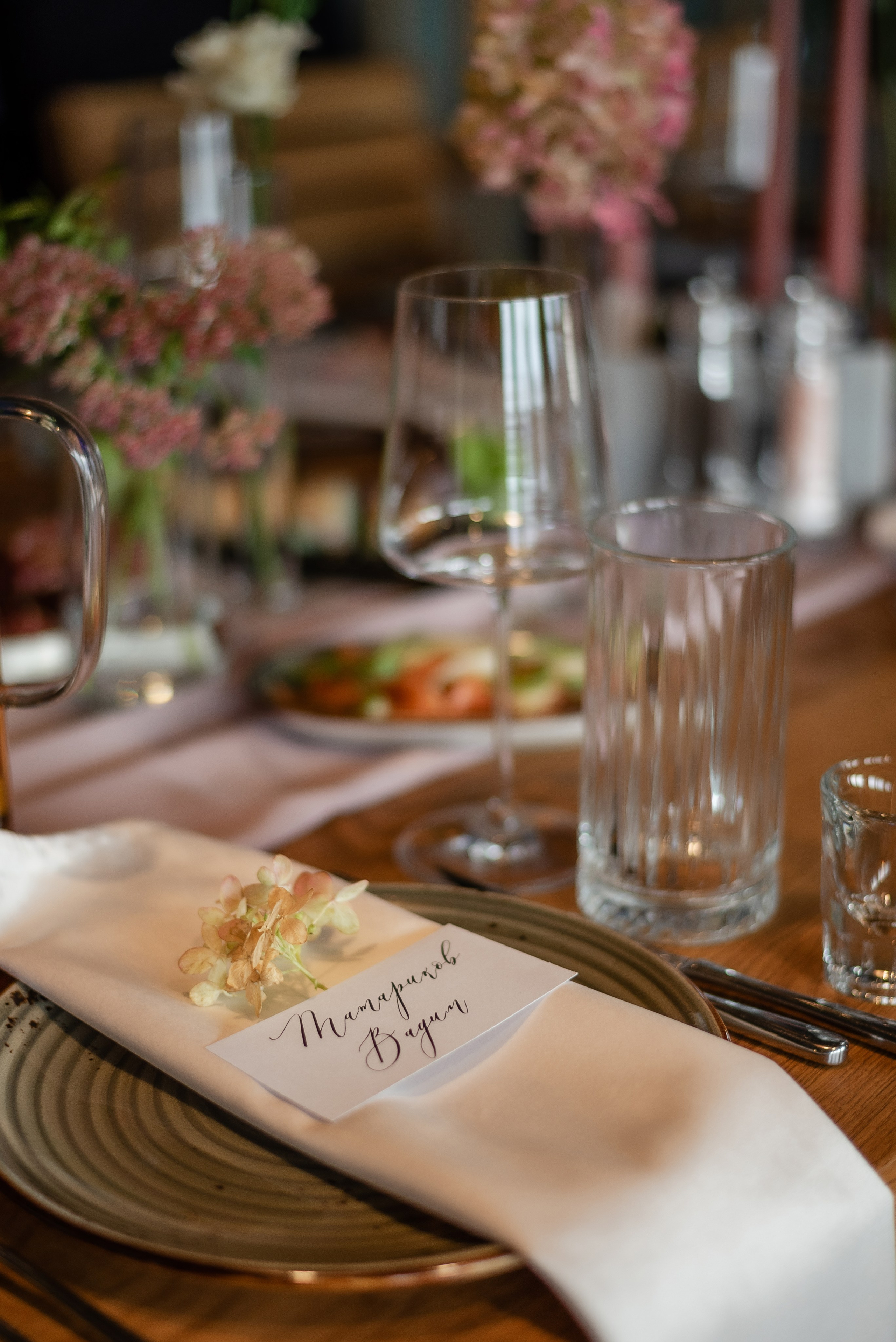 Марина+Василий. Свадебный и семейный фотограф Волгоград Ксения Афонина