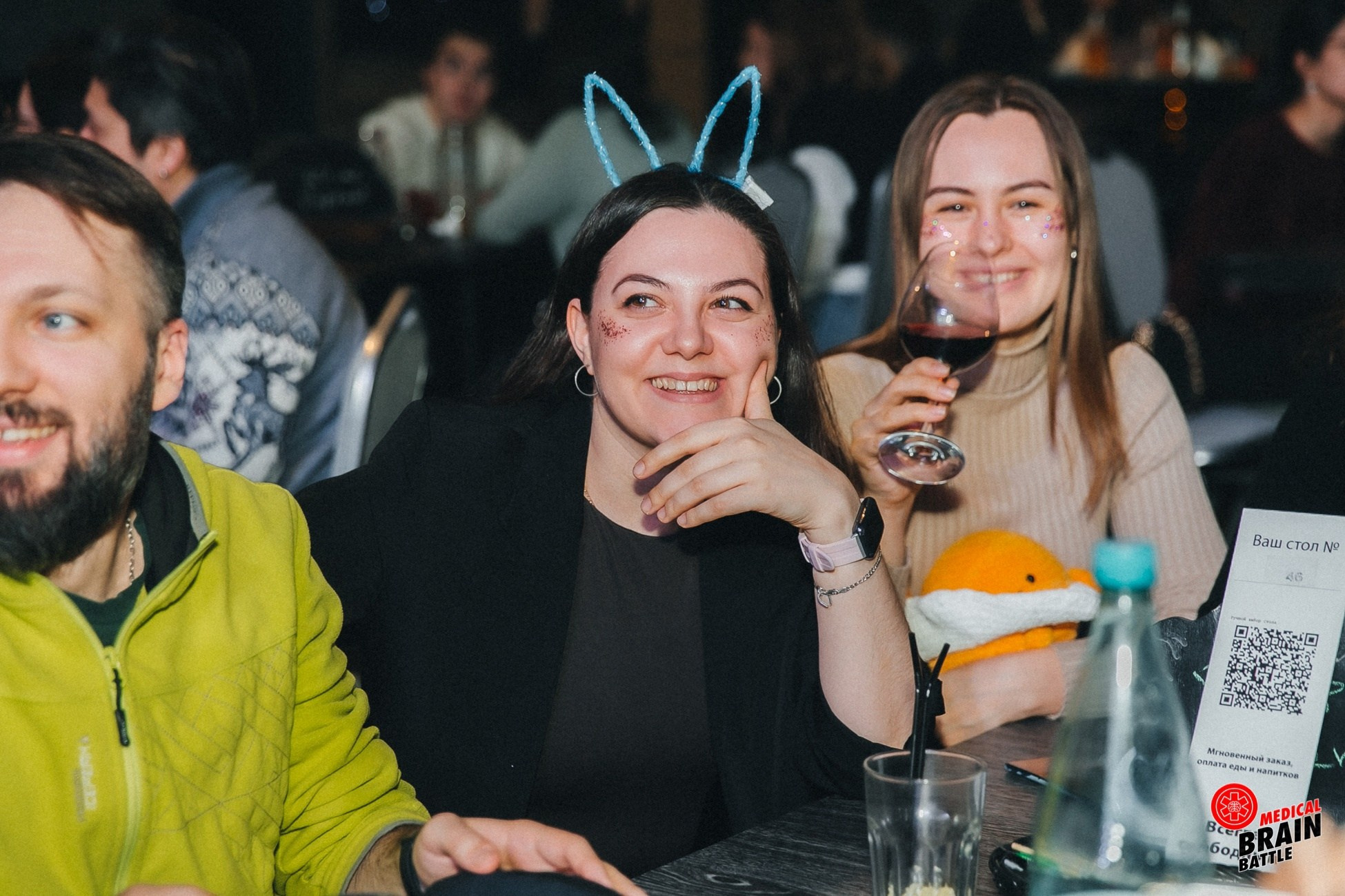 Первый медицинский квиз «Medical Brain Battle» сезон 2023. Ведущий на свадьбу, корпоратив и юбилей в Москве Сергей Рябинин