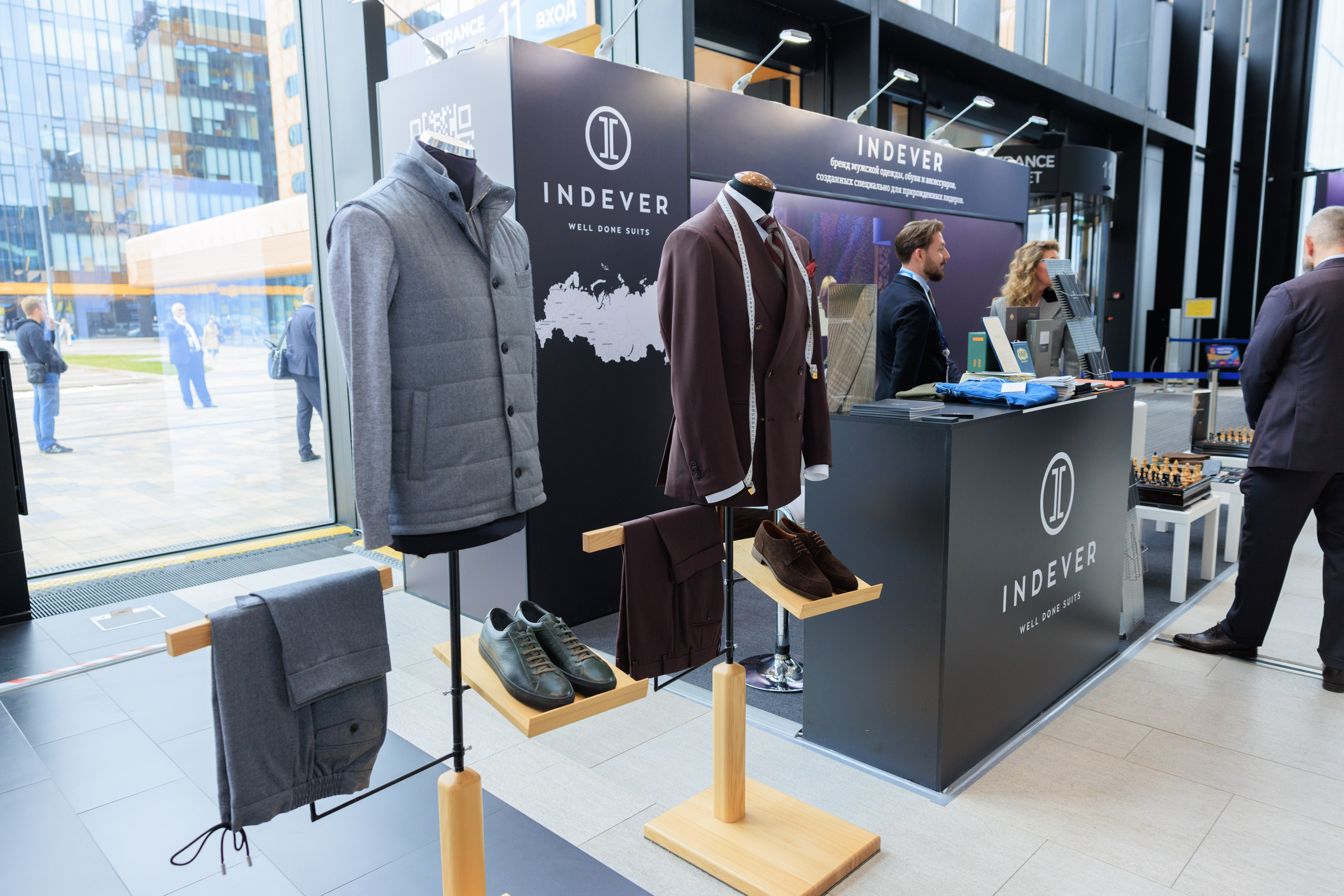 13 Газовый форум СПб. Фотограф Александр Заломаев