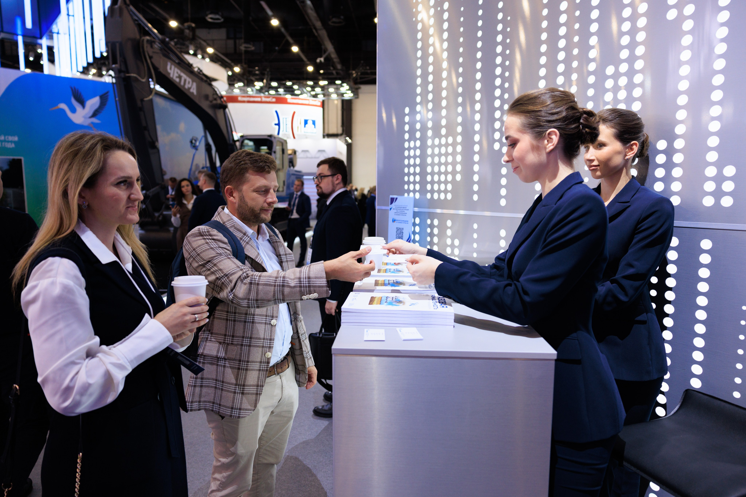 13 Газовый форум СПб. Фотограф Александр Заломаев