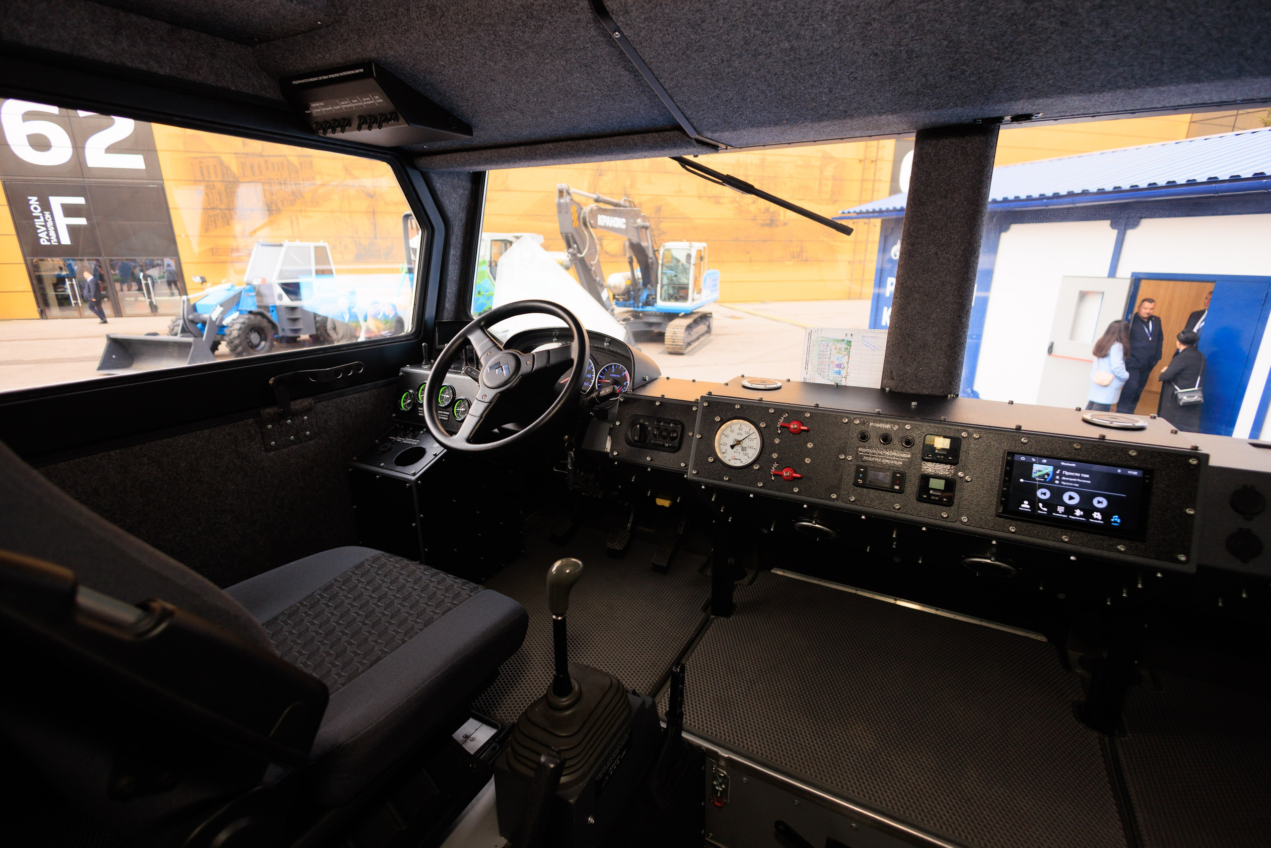 13 Газовый форум СПб. Фотограф Александр Заломаев