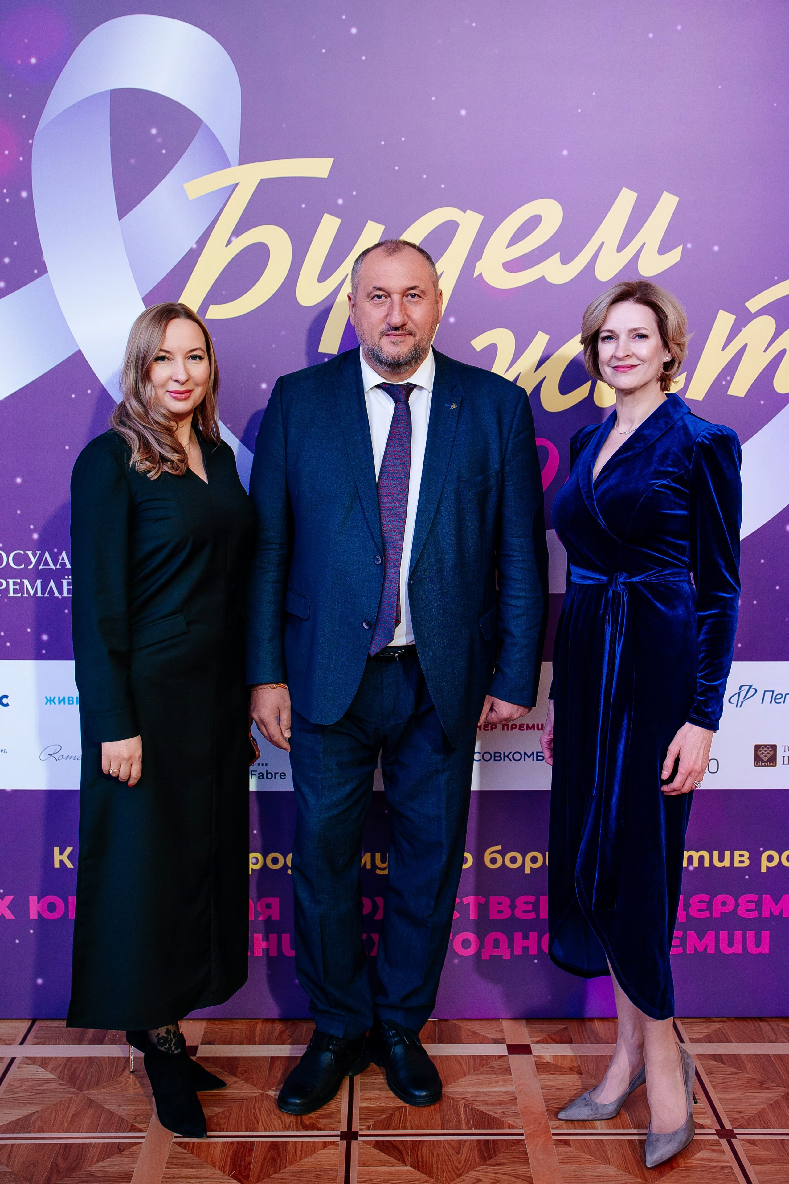 Будем жить!. Семейный и детский фотограф в Москве Александра Мак