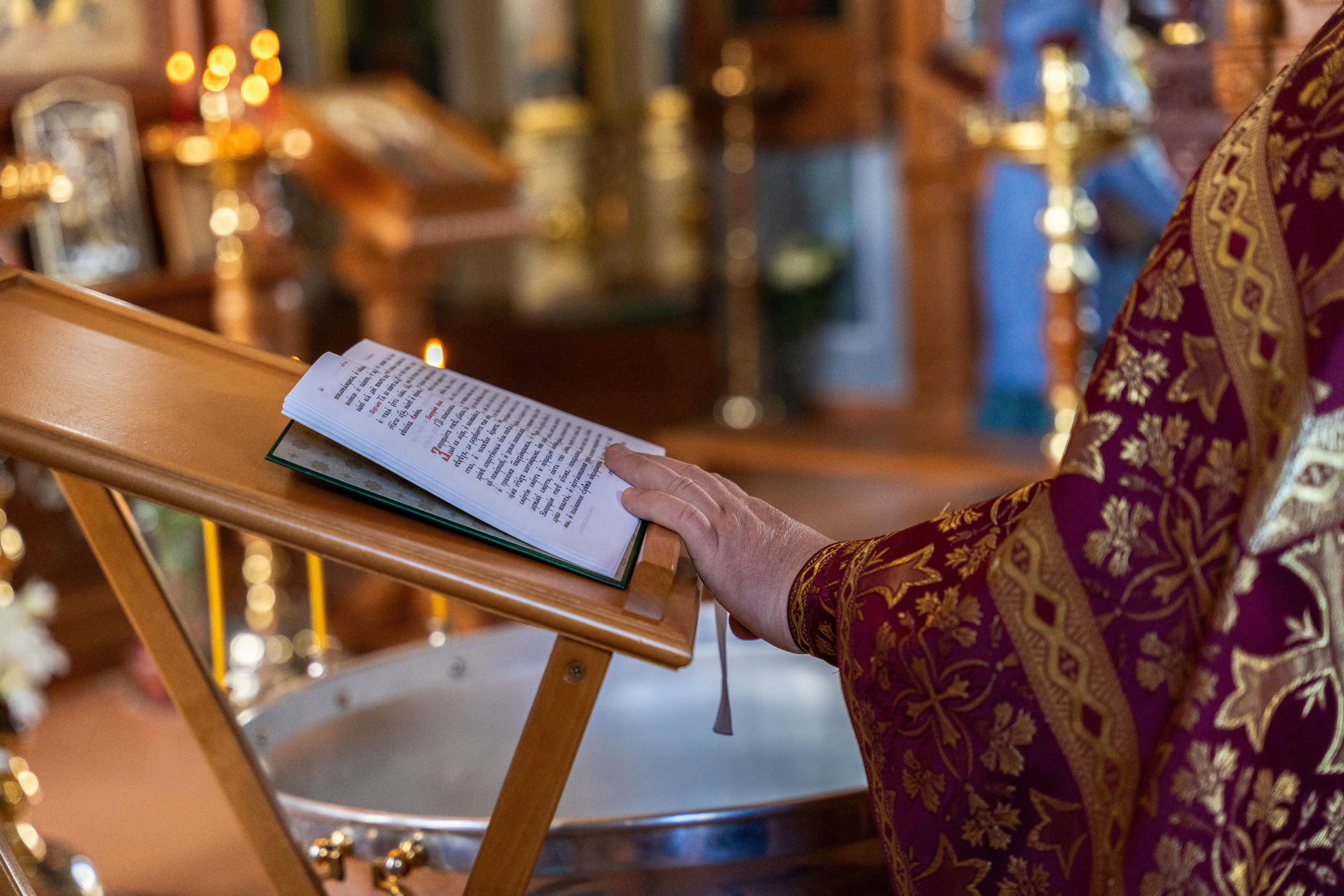 Крещение Марии. Главная