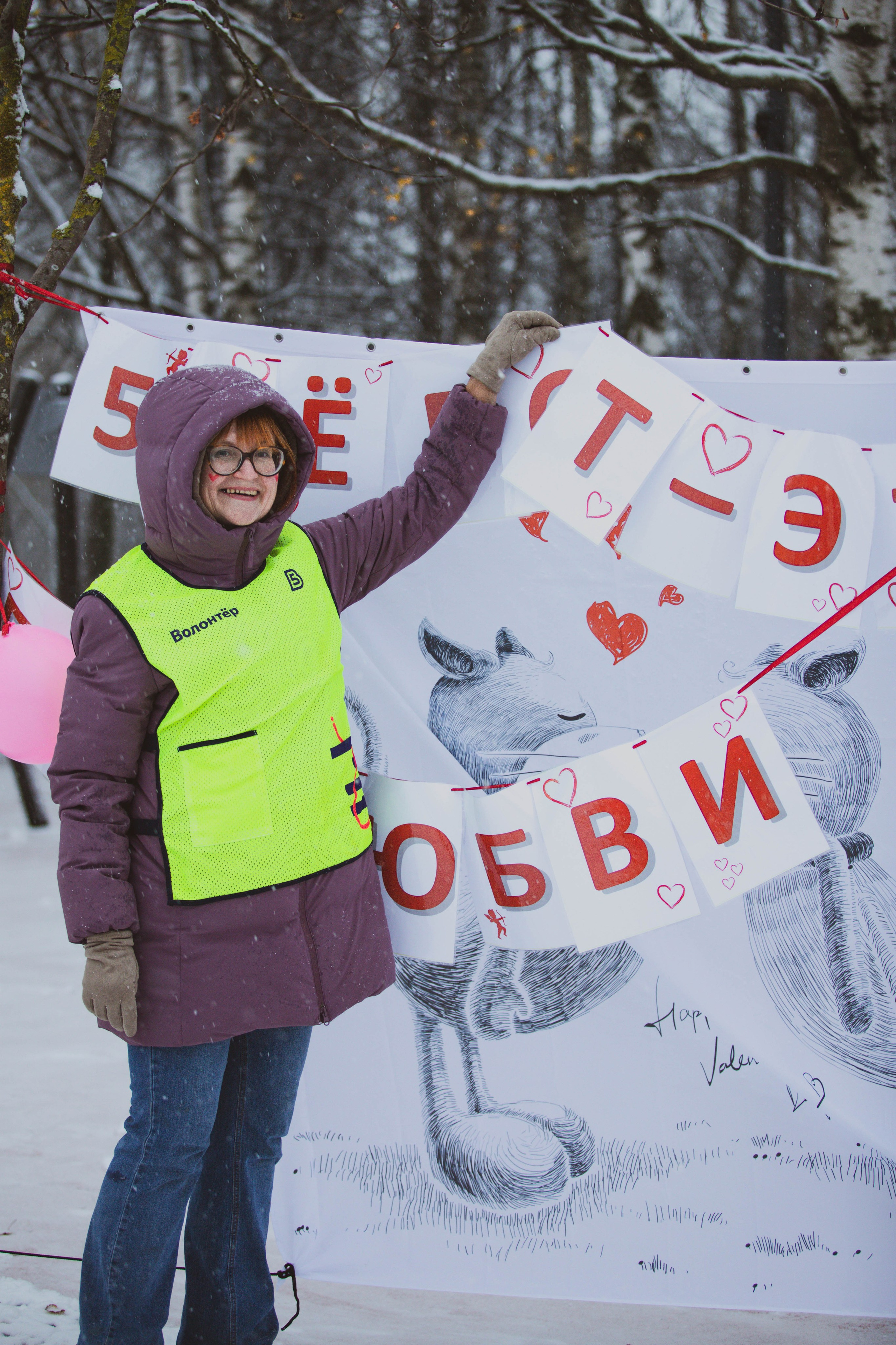 Снежные 5 Верст Бабушкинская. Александра Мельниченко/ Бегающий фотограф