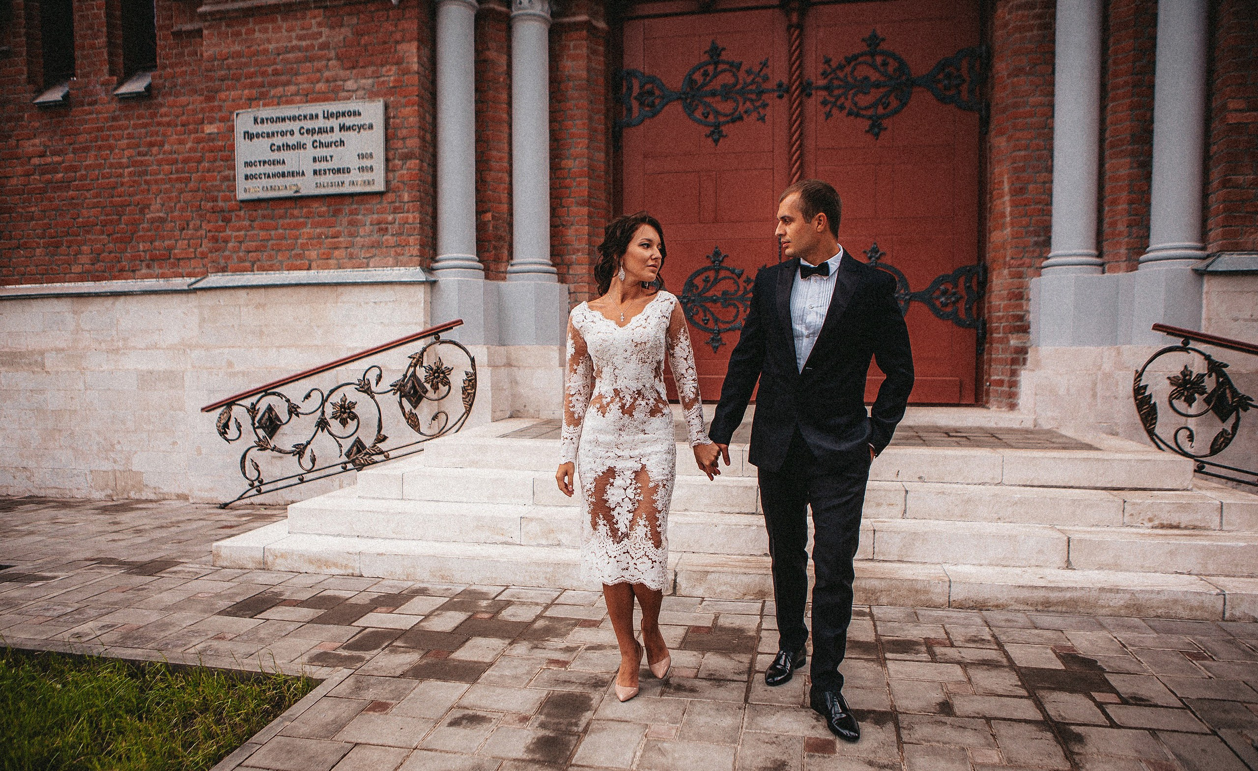 Свадебная фотосессия летом. Фотограф в городе Самара Александр Гераськин