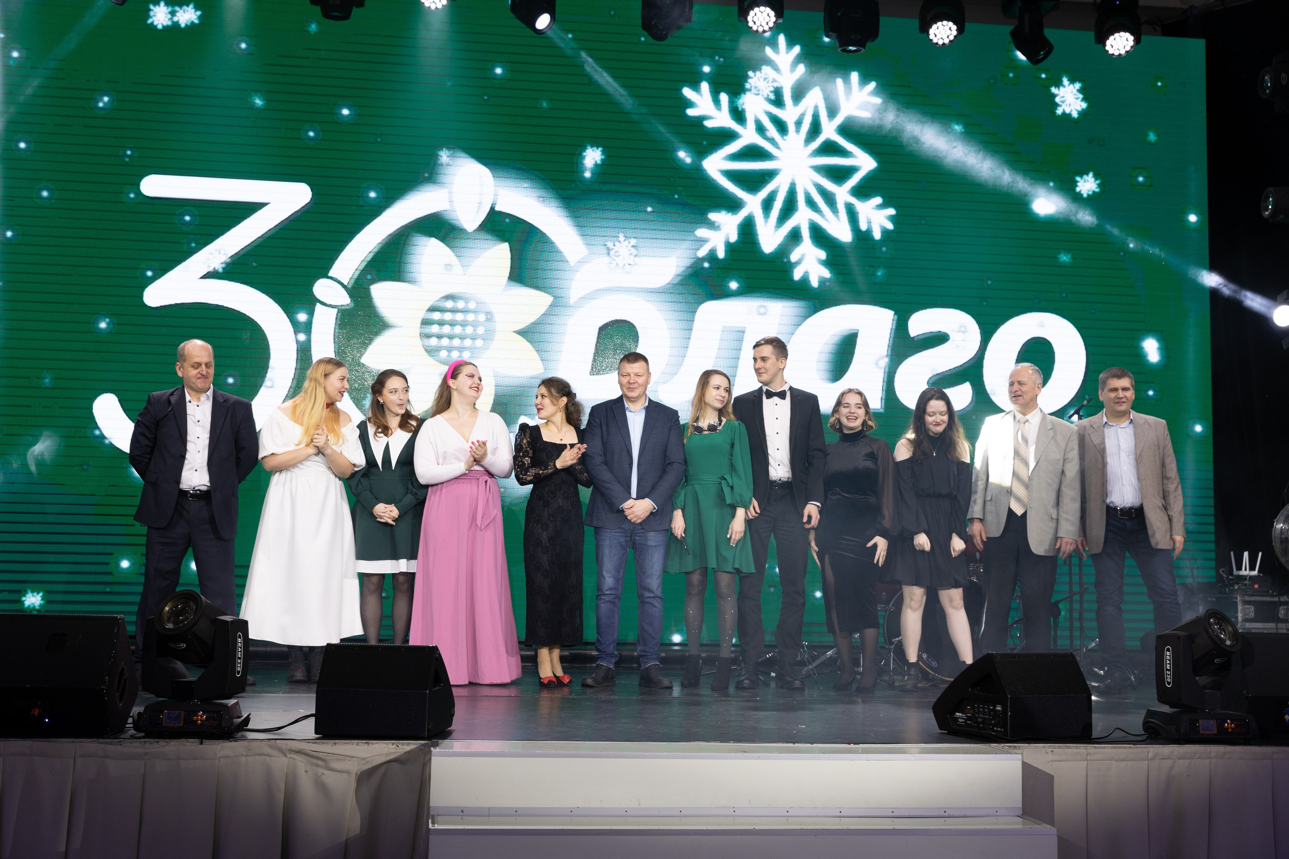 30лет Благо. Фотограф в Санкт-Петербурге Закута Ольга