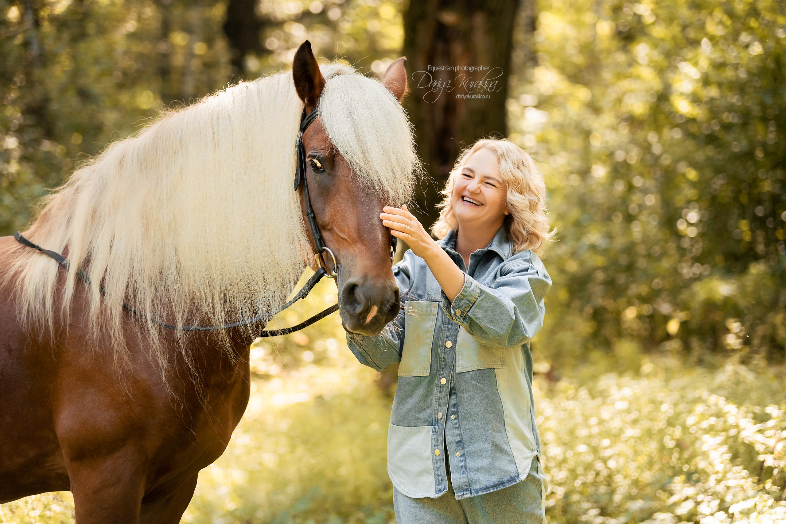 Ирина и Тамерлан. Конный фотограф Куракина Дарья • Фотосессии с лошадьми