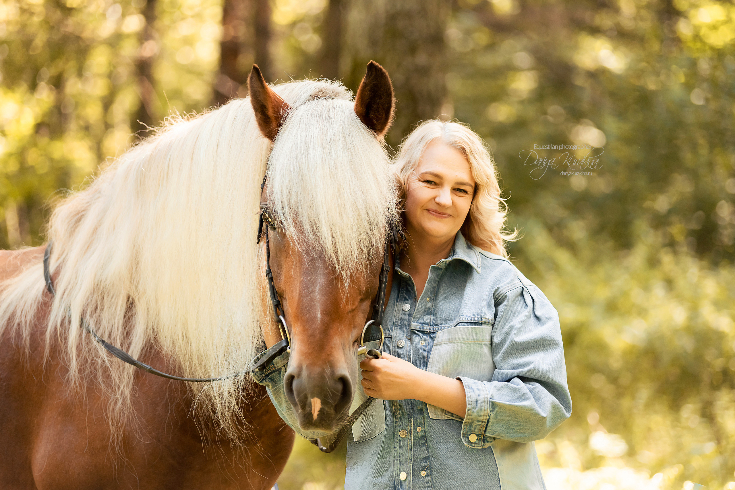 Ирина и Тамерлан. Конный фотограф Куракина Дарья • Фотосессии с лошадьми