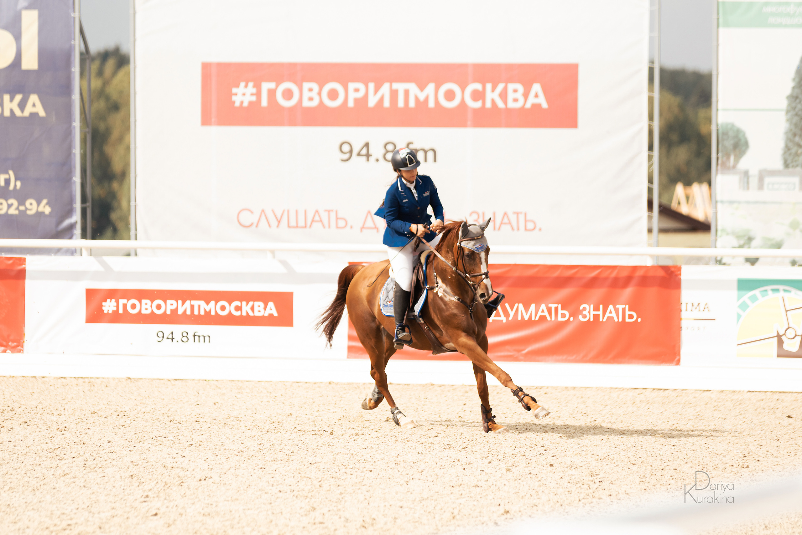 Конная Россия 2021. Конный фотограф Куракина Дарья • Фотосессии с лошадьми