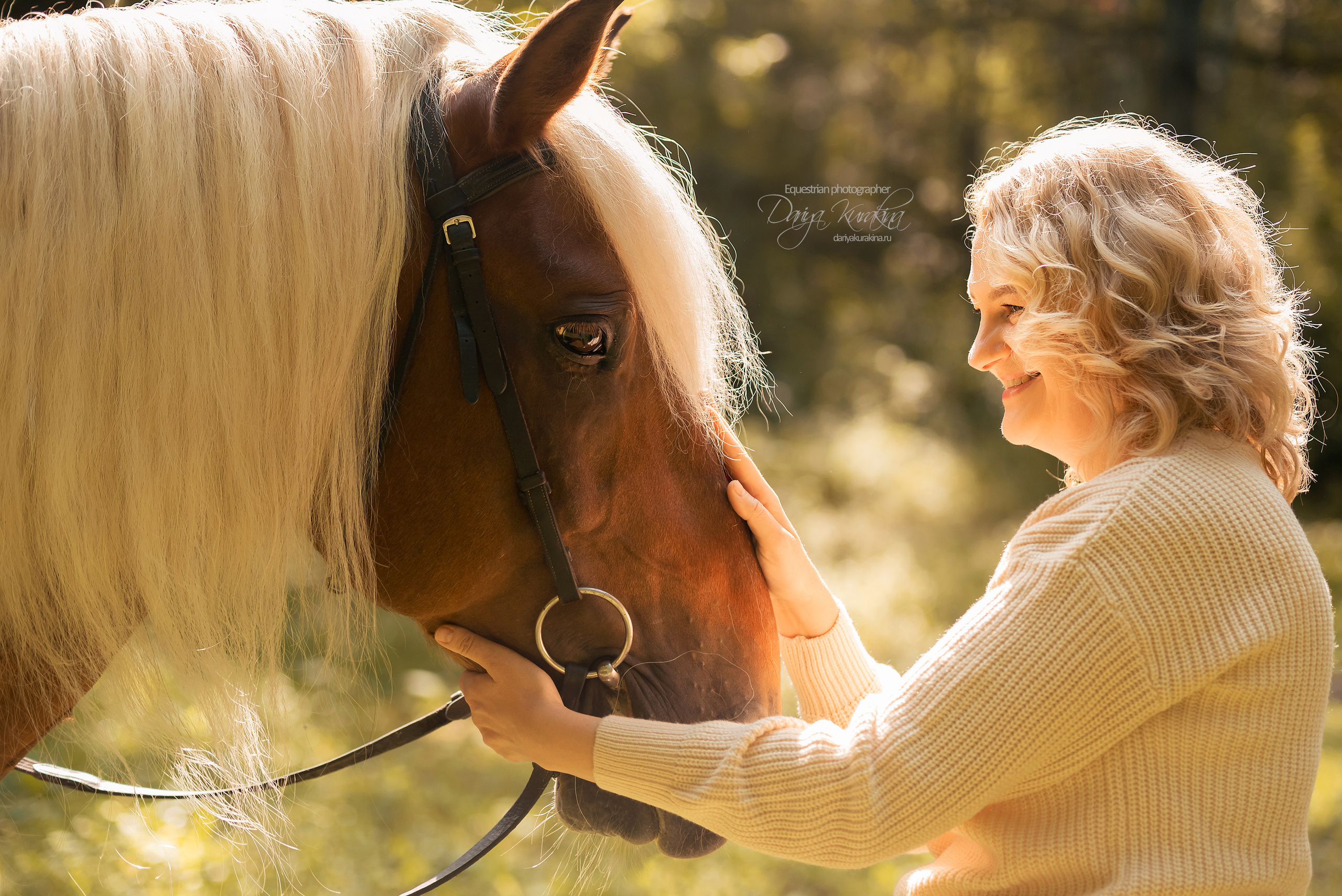 Ирина и Тамерлан. Конный фотограф Куракина Дарья • Фотосессии с лошадьми