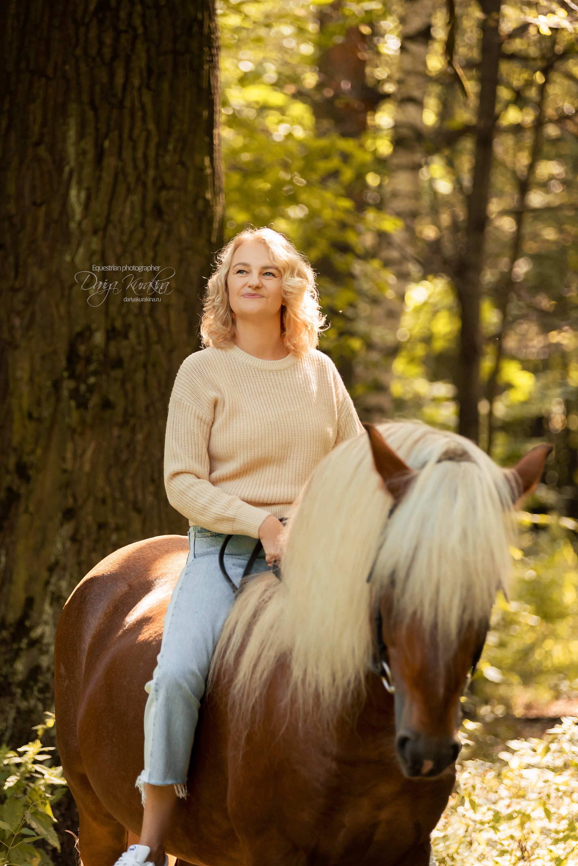 Ирина и Тамерлан. Конный фотограф Куракина Дарья • Фотосессии с лошадьми