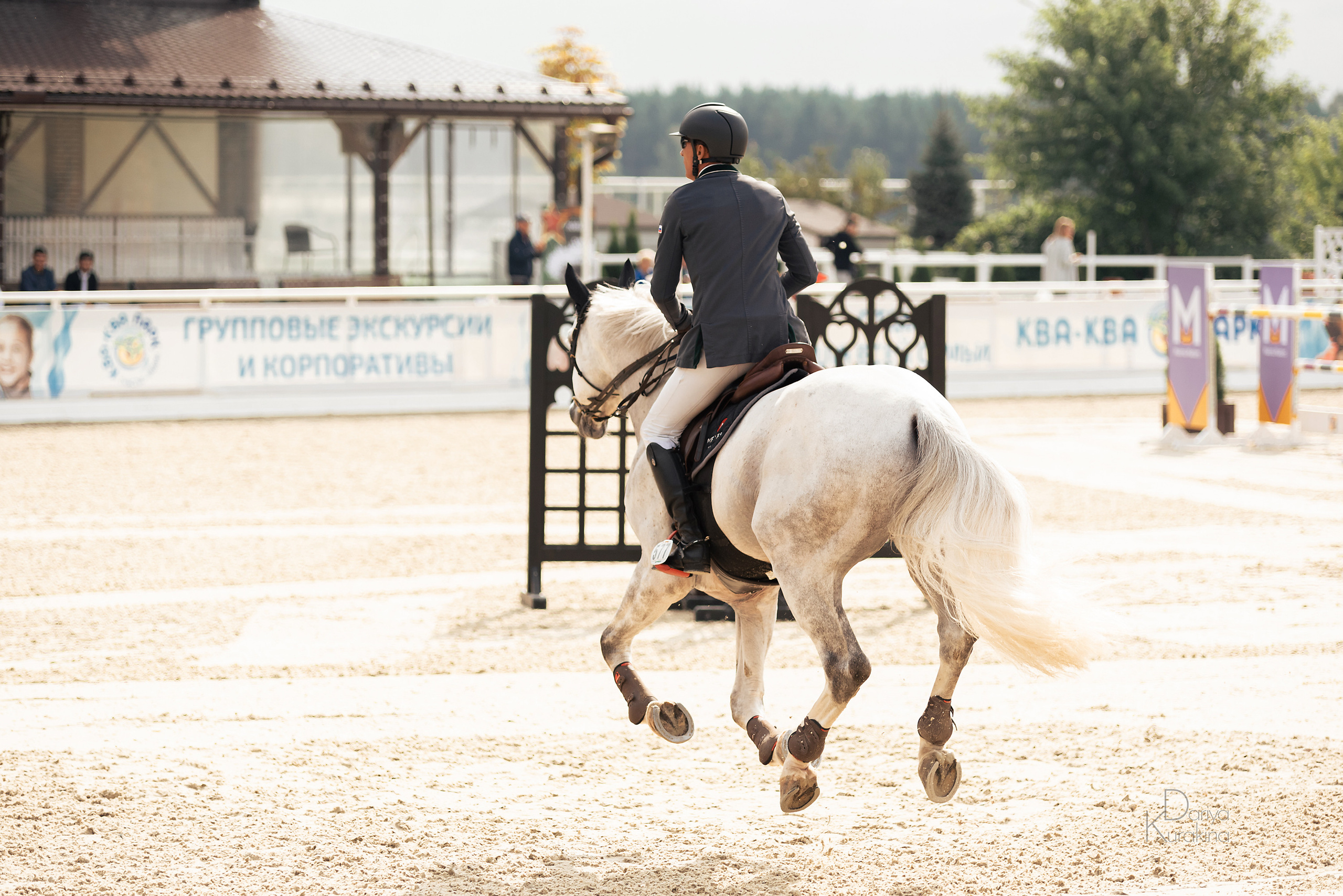 Конная Россия 2021. Конный фотограф Куракина Дарья • Фотосессии с лошадьми