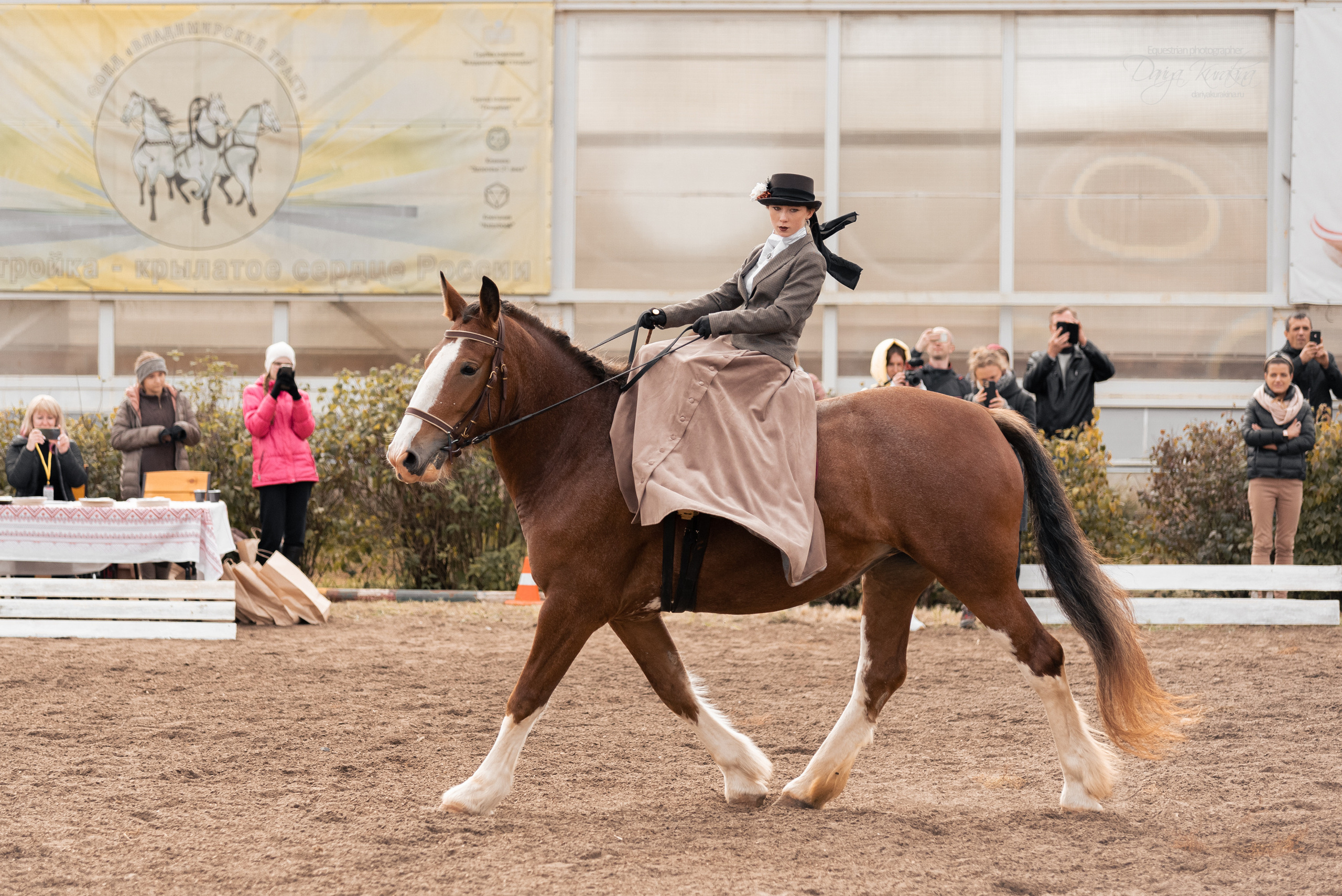 Богдарня. Конный фотограф Куракина Дарья • Фотосессии с лошадьми