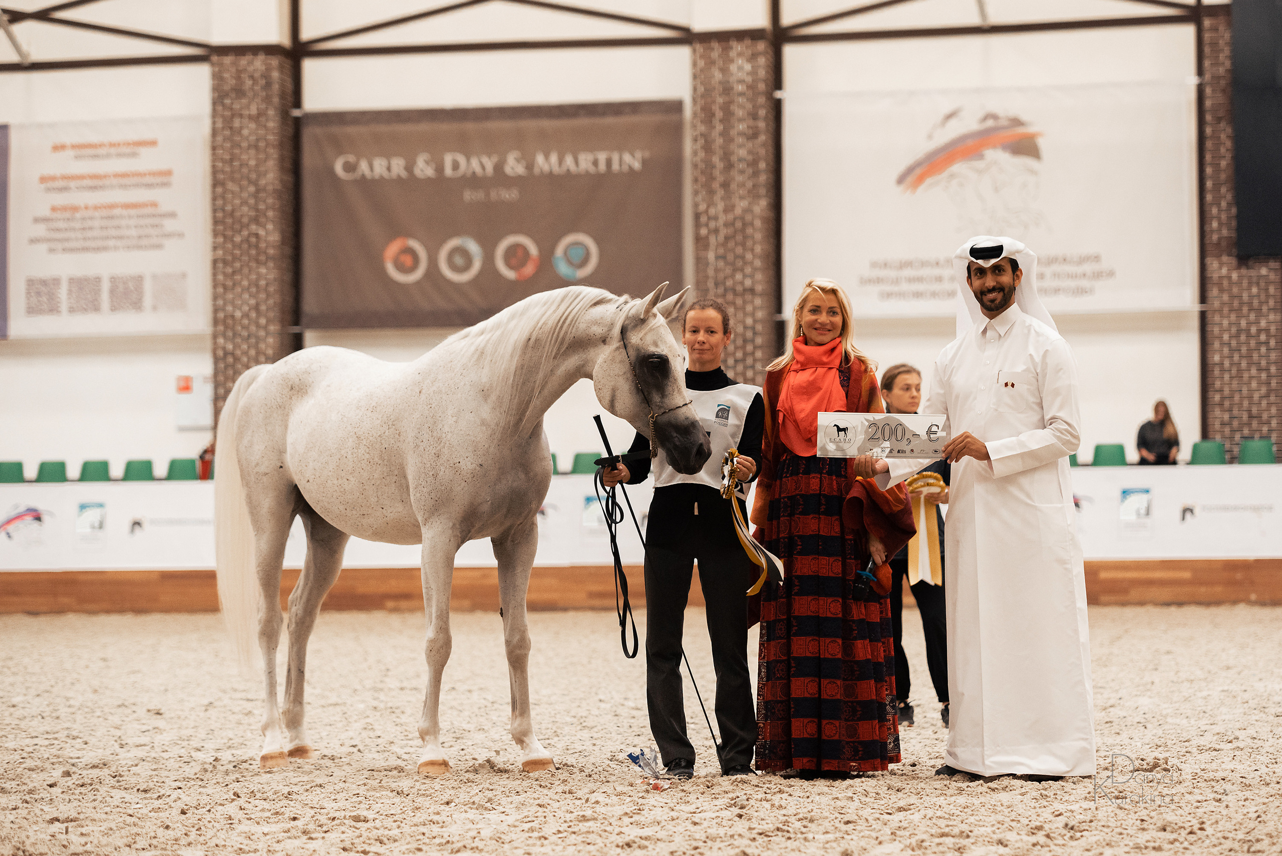 Конная Россия 2021. Конный фотограф Куракина Дарья • Фотосессии с лошадьми