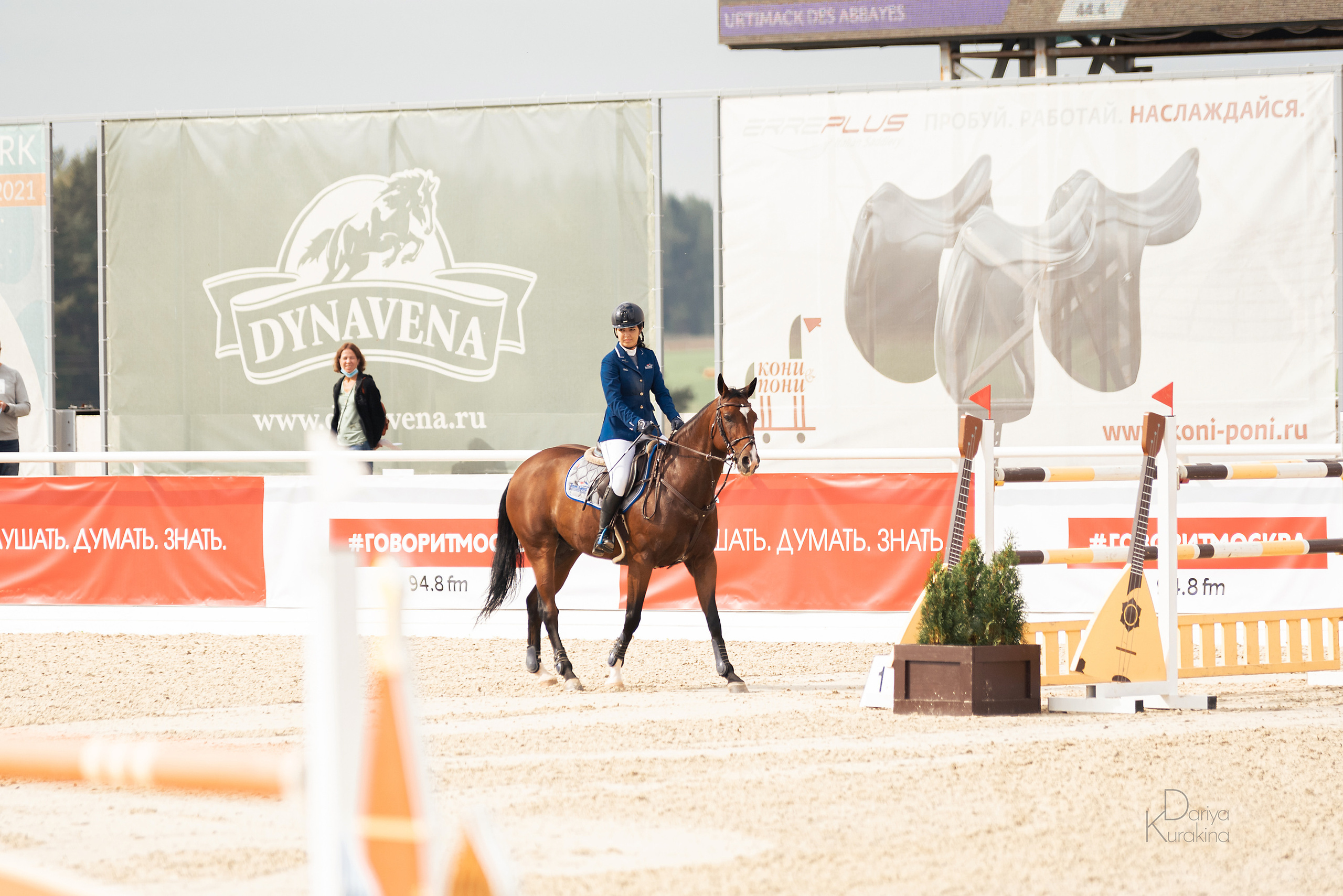 Конная Россия 2021. Конный фотограф Куракина Дарья • Фотосессии с лошадьми