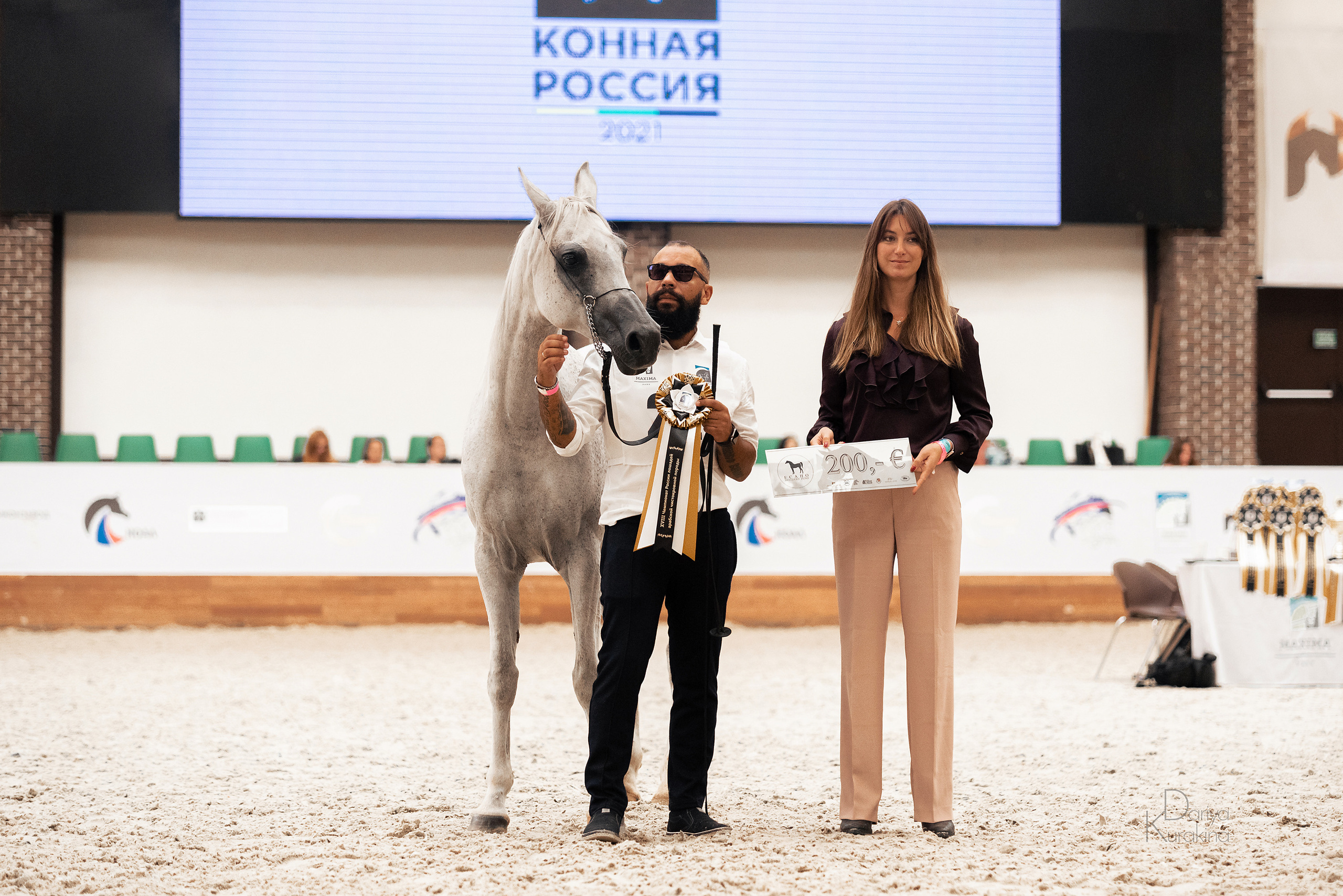 Конная Россия 2021. Конный фотограф Куракина Дарья • Фотосессии с лошадьми