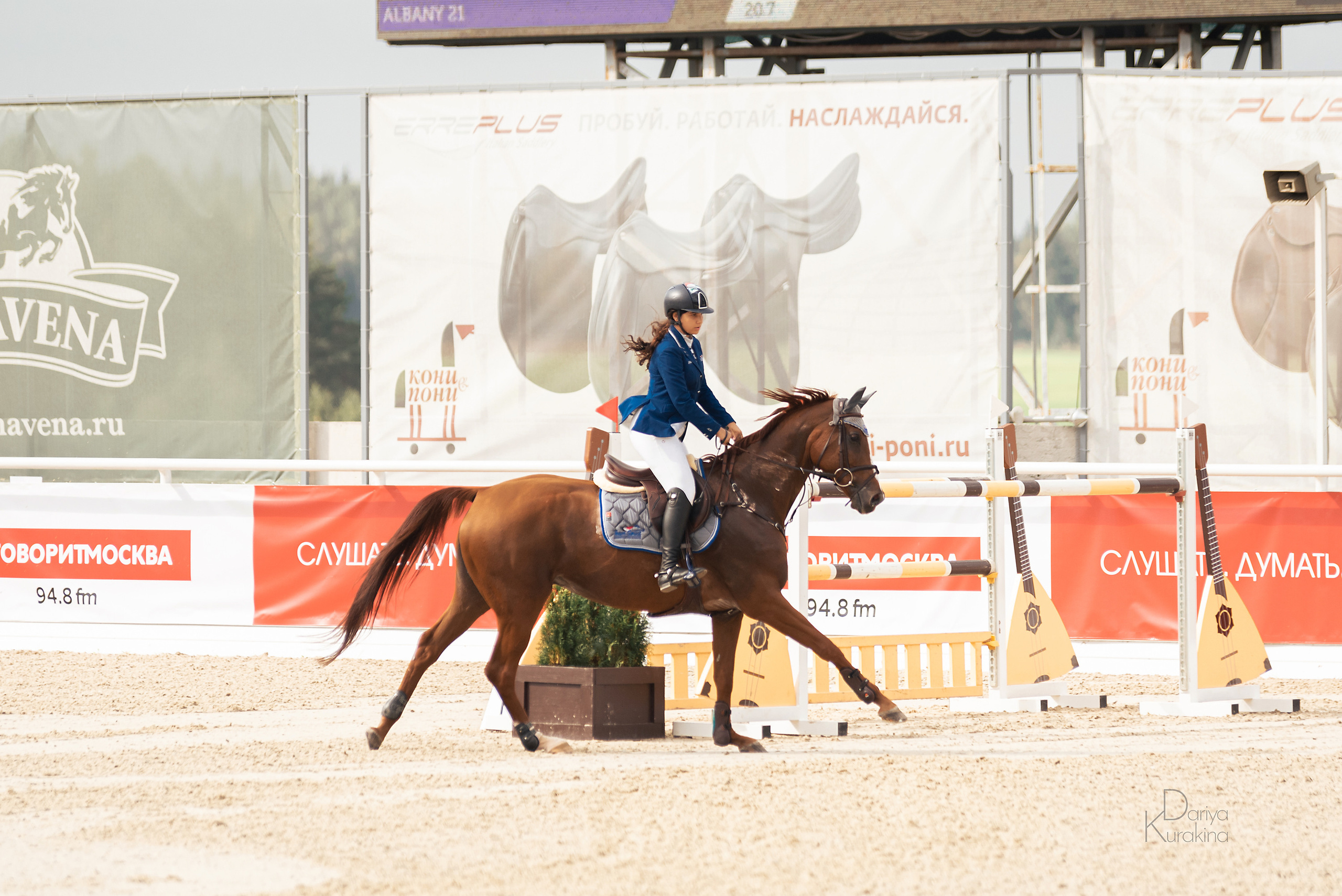 Конная Россия 2021. Конный фотограф Куракина Дарья • Фотосессии с лошадьми