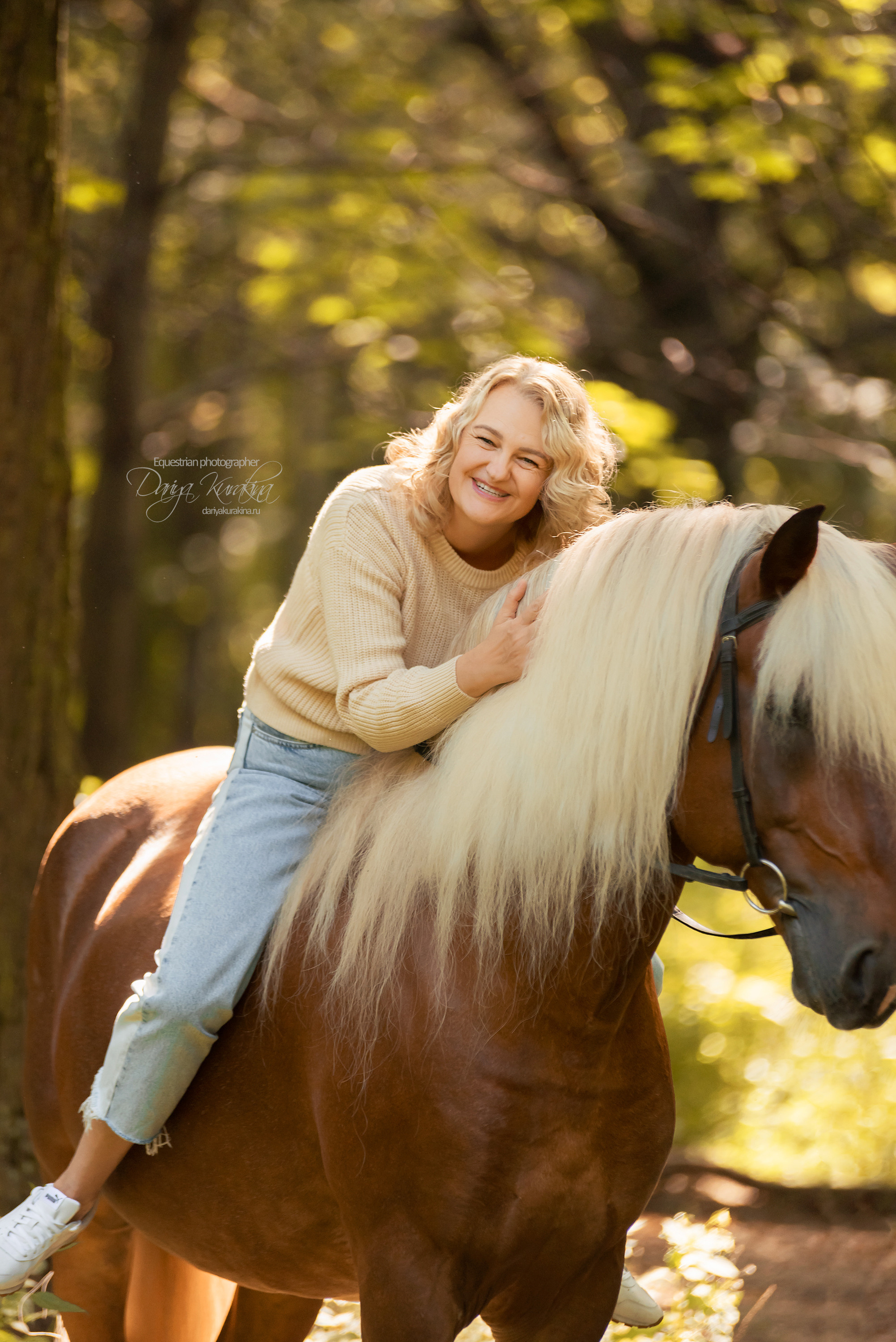 Ирина и Тамерлан. Конный фотограф Куракина Дарья • Фотосессии с лошадьми