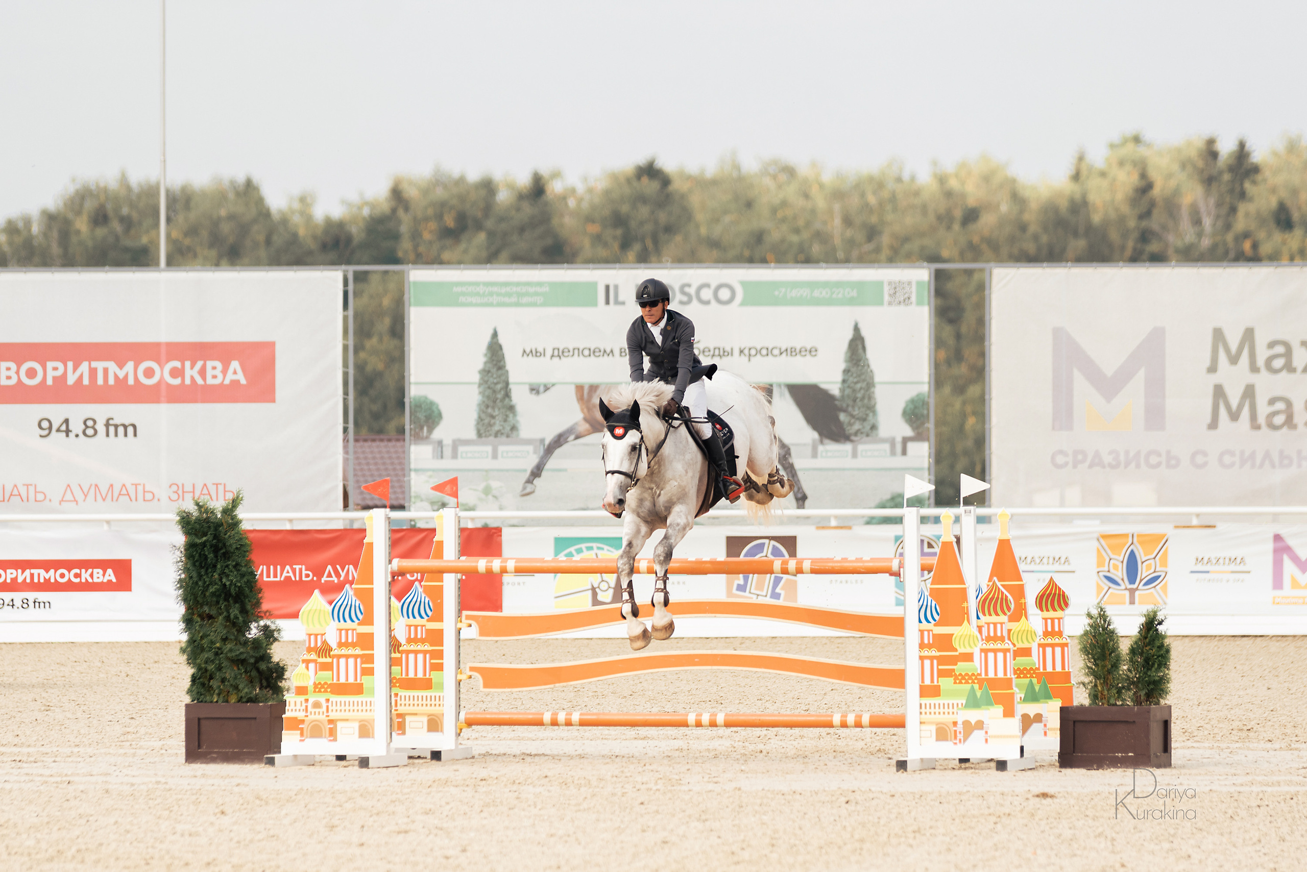 Конная Россия 2021. Конный фотограф Куракина Дарья • Фотосессии с лошадьми