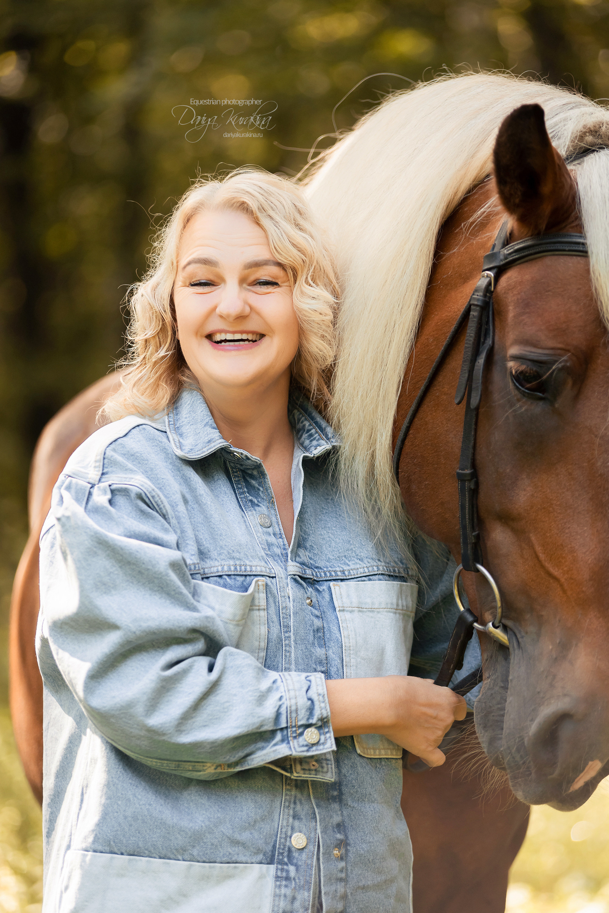 Ирина и Тамерлан. Конный фотограф Куракина Дарья • Фотосессии с лошадьми