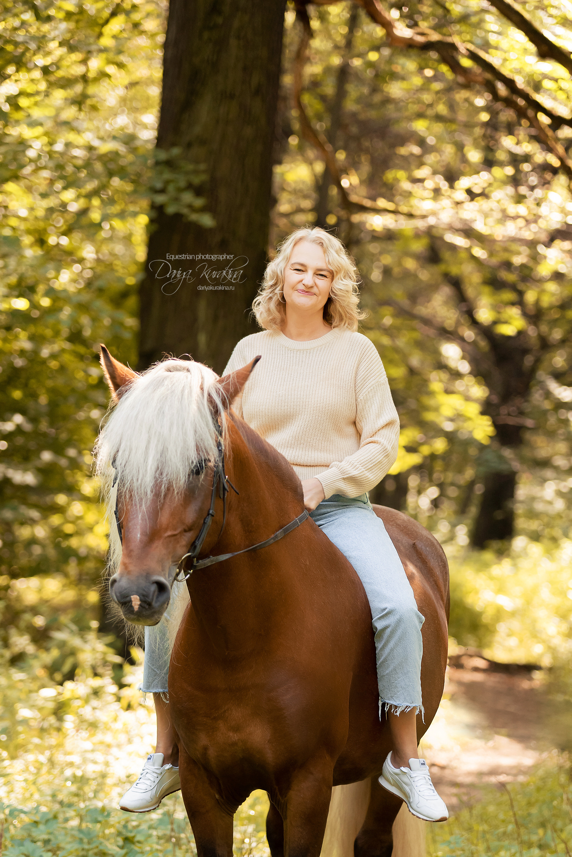 Ирина и Тамерлан. Конный фотограф Куракина Дарья • Фотосессии с лошадьми