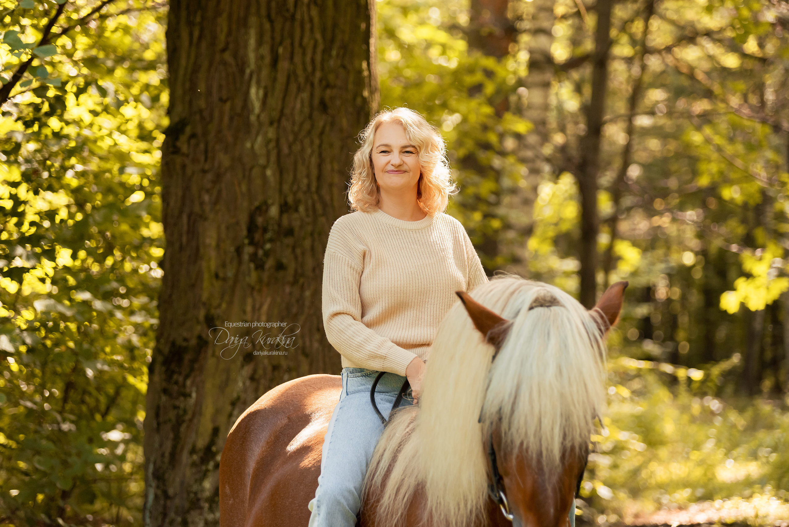 Ирина и Тамерлан. Конный фотограф Куракина Дарья • Фотосессии с лошадьми