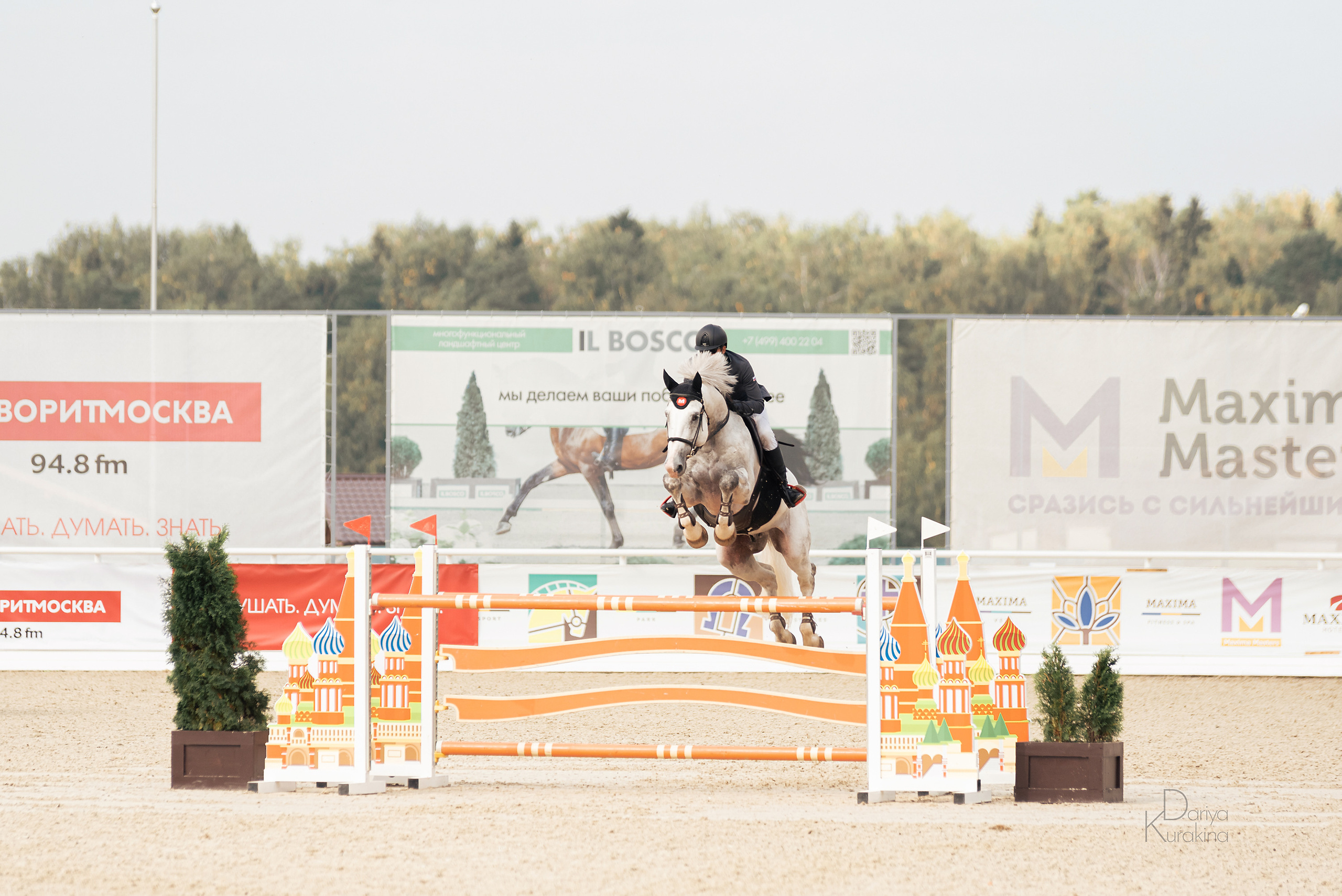 Конная Россия 2021. Конный фотограф Куракина Дарья • Фотосессии с лошадьми