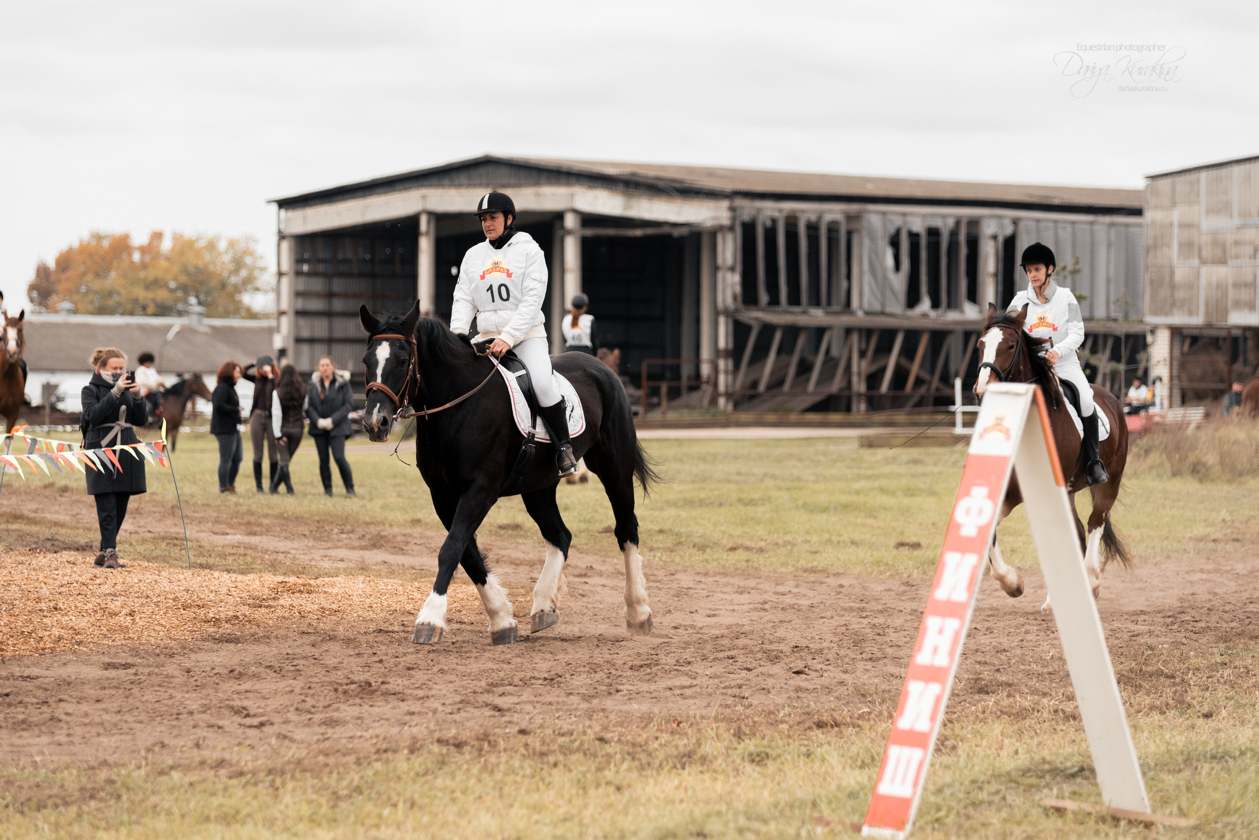 Богдарня. Конный фотограф Куракина Дарья • Фотосессии с лошадьми
