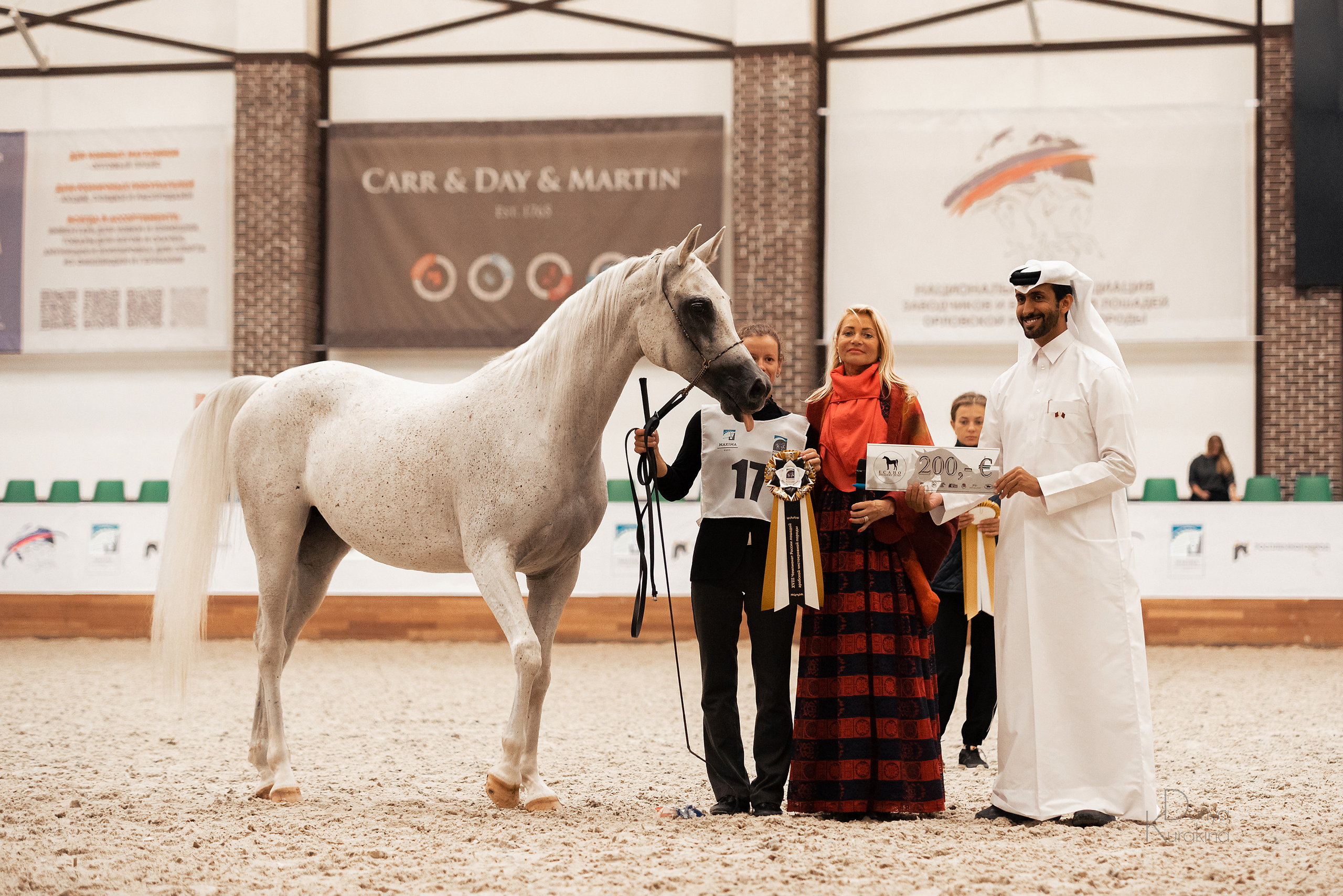 Конная Россия 2021. Конный фотограф Куракина Дарья • Фотосессии с лошадьми