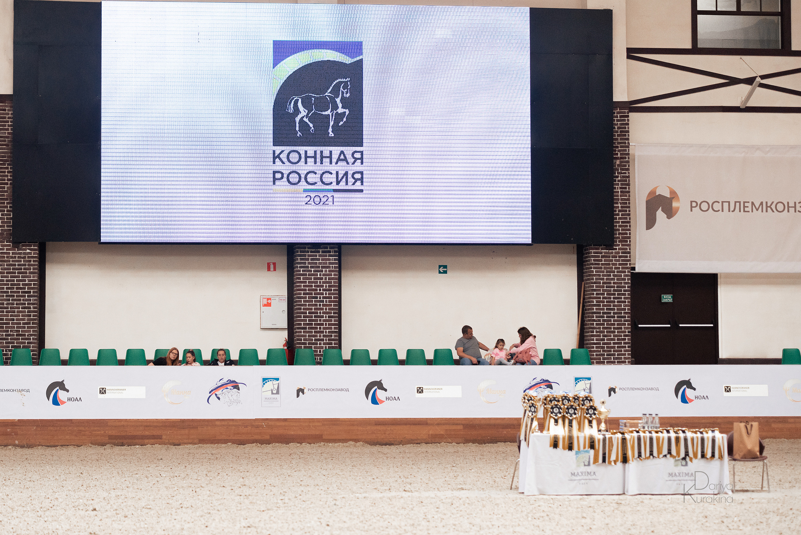 Конная Россия 2021. Конный фотограф Куракина Дарья • Фотосессии с лошадьми