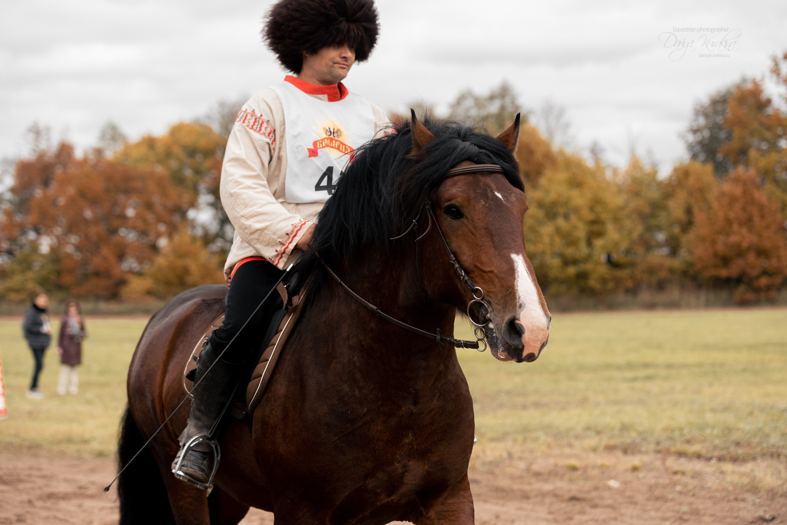 Богдарня. Конный фотограф Куракина Дарья • Фотосессии с лошадьми