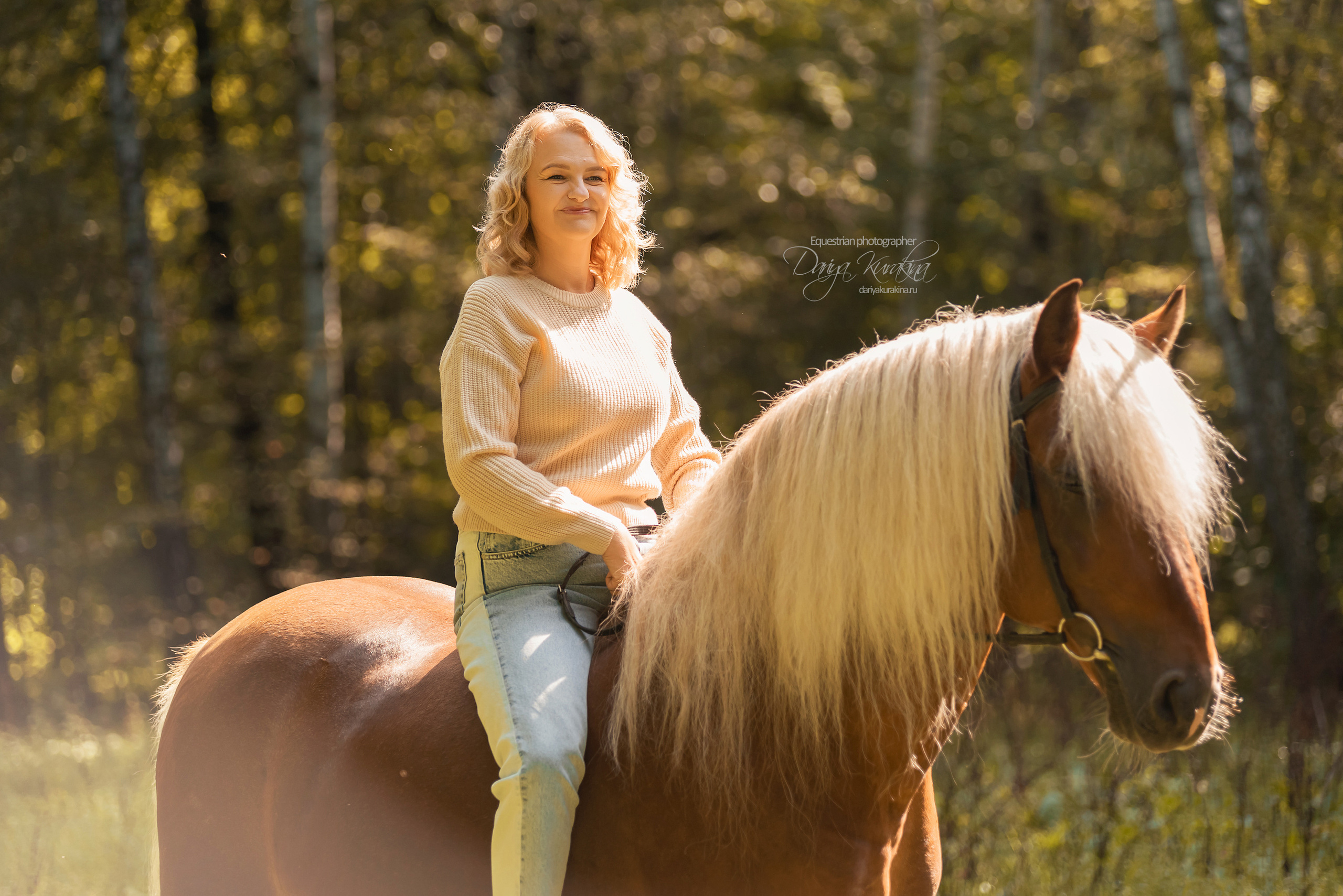 Ирина и Тамерлан. Конный фотограф Куракина Дарья • Фотосессии с лошадьми
